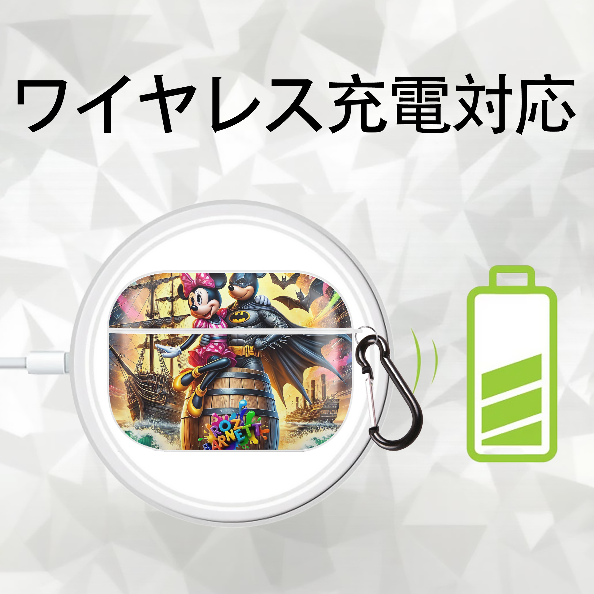 ミッキーマウス Mickey Mouse 【AirPods Pro用】ハードシェル保護ケース 耐衝撃・防指紋・カラビナ付き商品仕様