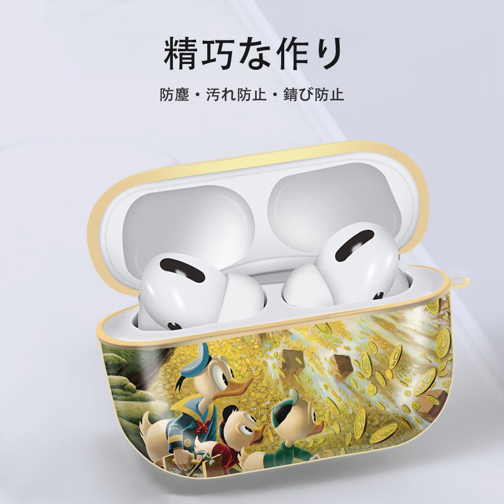 ミッキーマウス Mickey Mouse 【AirPods Pro用】ハードシェル保護ケース｜耐衝撃・防指紋・カラビナ付き商品仕様