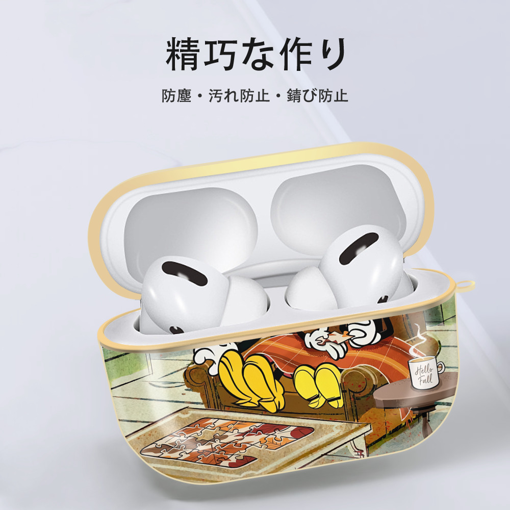 ミッキーマウス Mickey Mouse 【AirPods Pro用】ハードシェル保護ケース｜耐衝撃・防指紋・カラビナ付き商品仕様