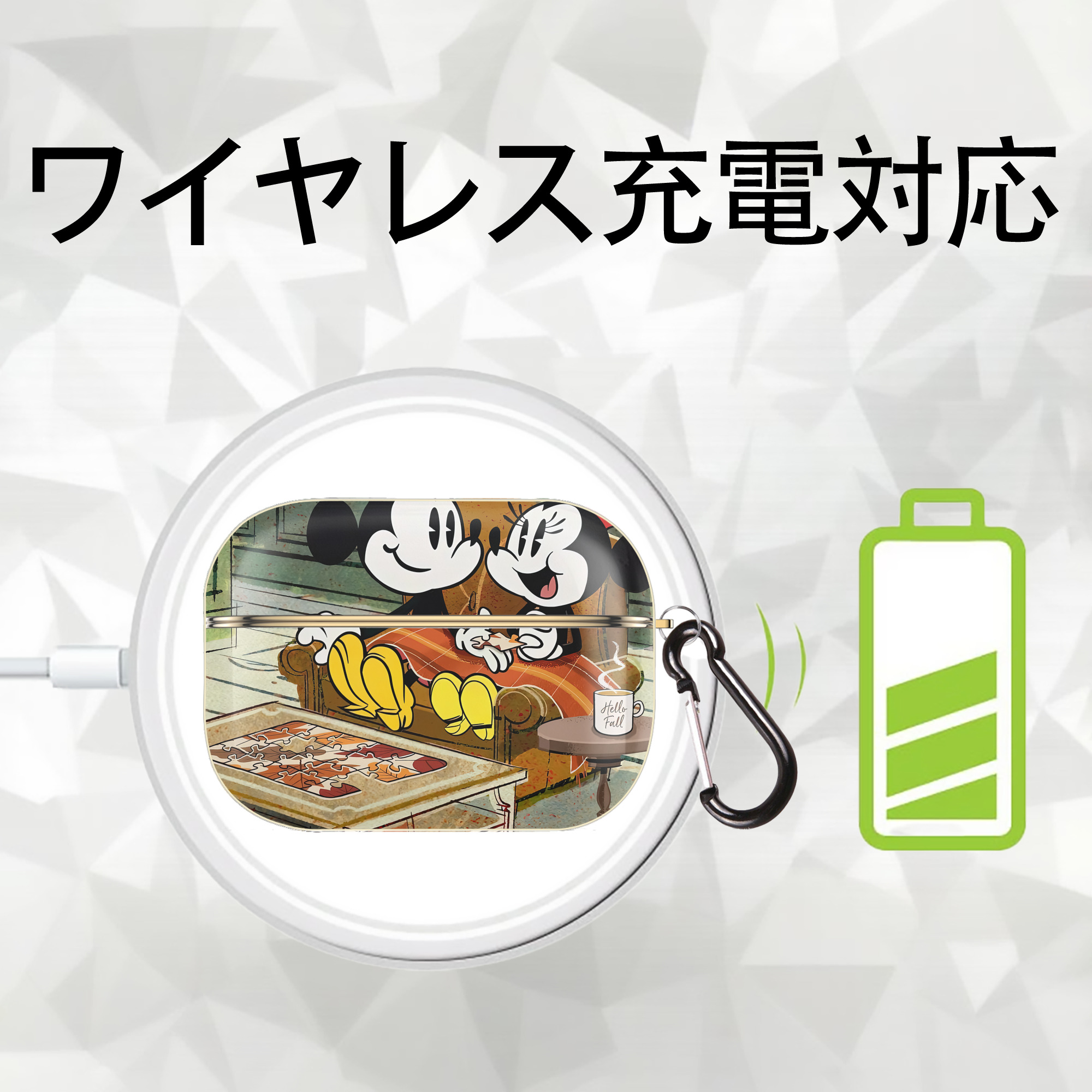 ミッキーマウス Mickey Mouse 【AirPods Pro用】ハードシェル保護ケース｜耐衝撃・防指紋・カラビナ付き商品仕様