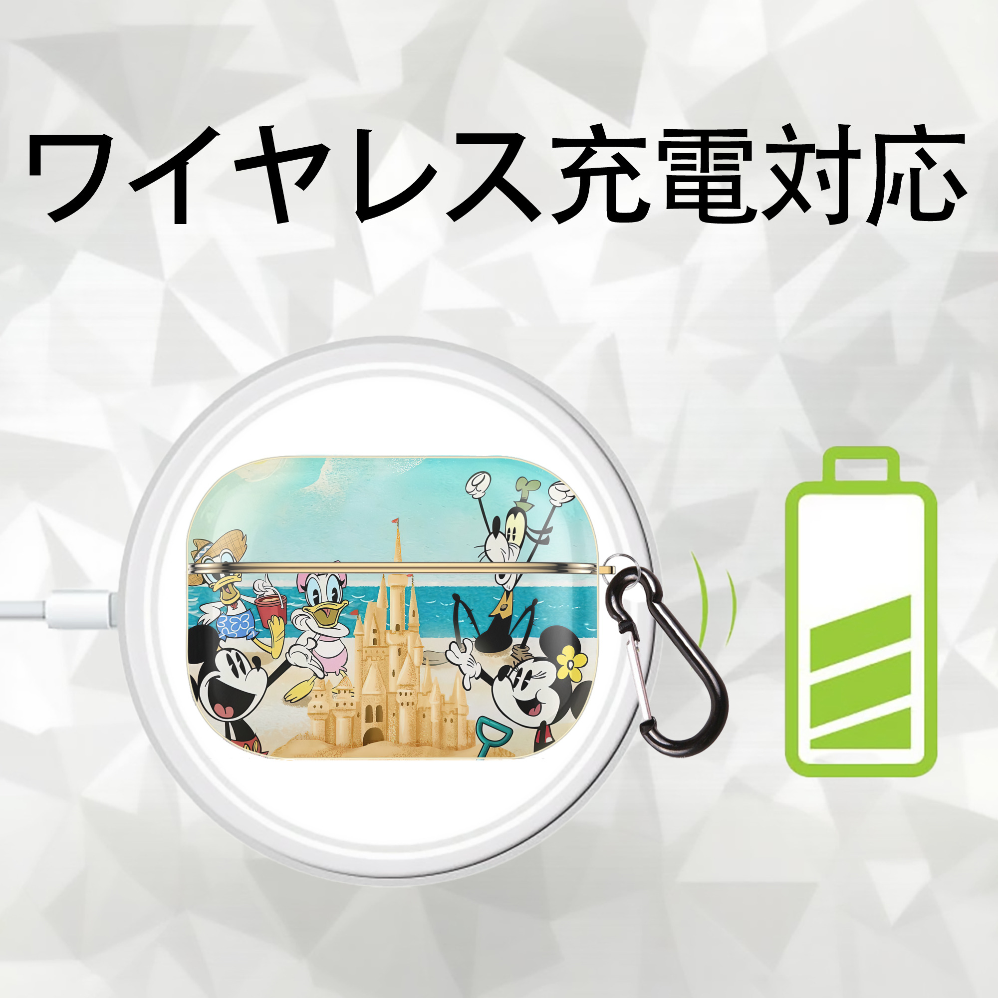 ミッキーマウス Mickey Mouse 【AirPods Pro用】ハードシェル保護ケース｜耐衝撃・防指紋・カラビナ付き商品仕様