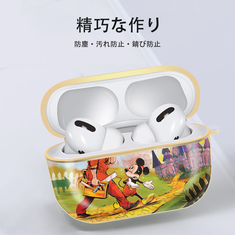 ミッキーマウス Mickey Mouse 【AirPods Pro用】ハードシェル保護ケース｜耐衝撃・防指紋・カラビナ付き商品仕様