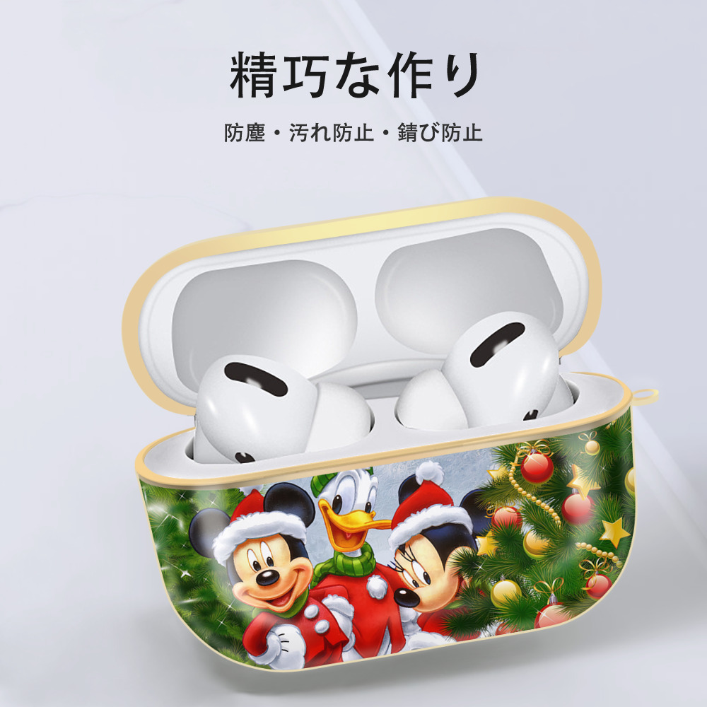 ミッキーマウス Mickey Mouse 【AirPods Pro用】ハードシェル保護ケース｜耐衝撃・防指紋・カラビナ付き商品仕様