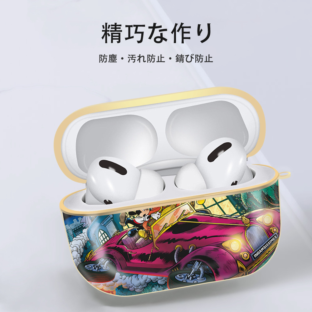 ミッキーマウス Mickey Mouse 【AirPods Pro用】ハードシェル保護ケース｜耐衝撃・防指紋・カラビナ付き商品仕様