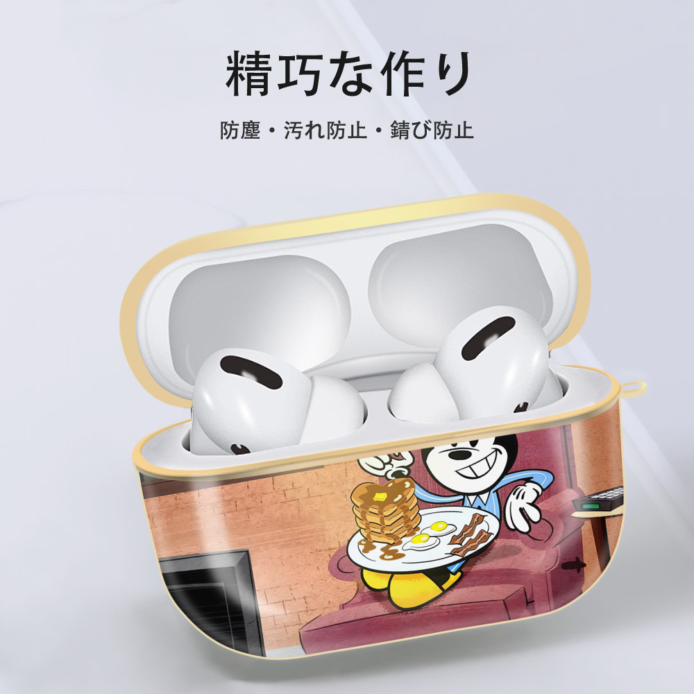 ミッキーマウス Mickey Mouse 【AirPods Pro用】ハードシェル保護ケース｜耐衝撃・防指紋・カラビナ付き商品仕様