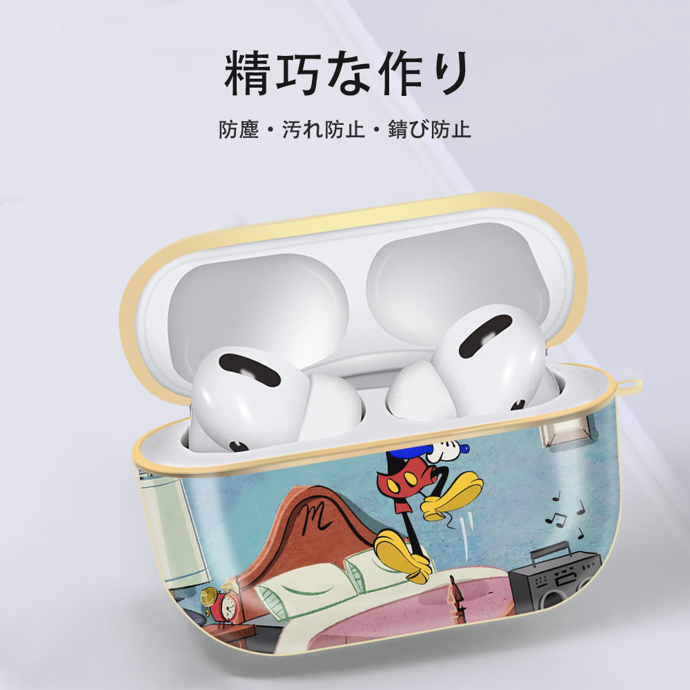 ミッキーマウス Mickey Mouse 【AirPods Pro用】ハードシェル保護ケース｜耐衝撃・防指紋・カラビナ付き商品仕様