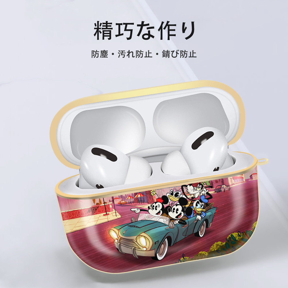ミッキーマウス Mickey Mouse 【AirPods Pro用】ハードシェル保護ケース｜耐衝撃・防指紋・カラビナ付き商品仕様