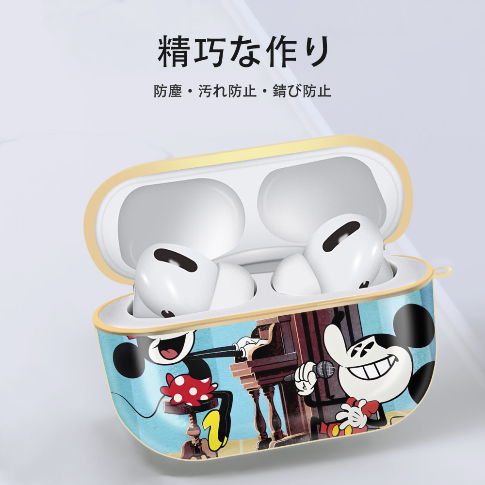 ミッキーマウス Mickey Mouse 【AirPods Pro用】ハードシェル保護ケース｜耐衝撃・防指紋・カラビナ付き商品仕様