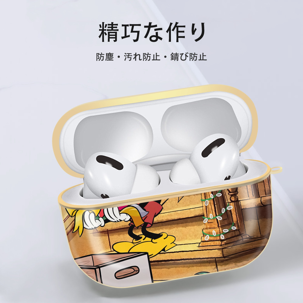 ミッキーマウス Mickey Mouse 【AirPods Pro用】ハードシェル保護ケース｜耐衝撃・防指紋・カラビナ付き商品仕様
