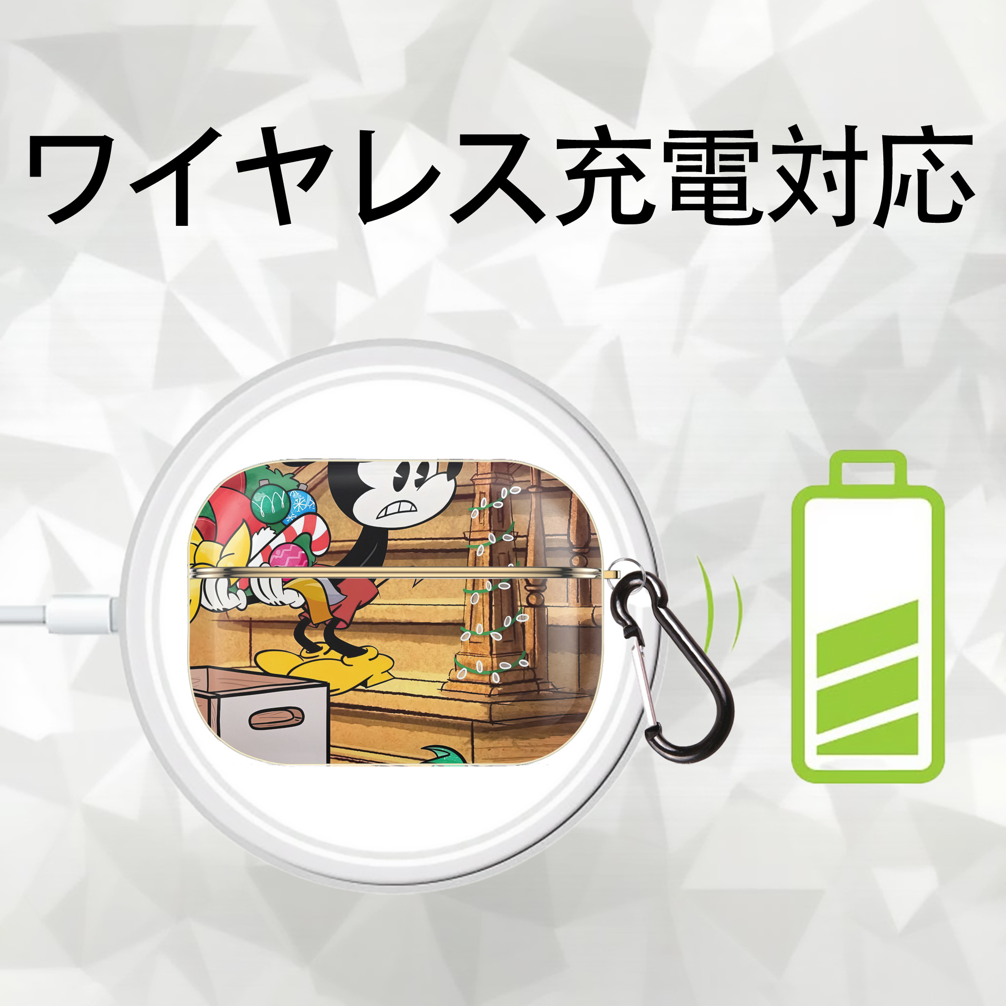 ミッキーマウス Mickey Mouse 【AirPods Pro用】ハードシェル保護ケース｜耐衝撃・防指紋・カラビナ付き商品仕様