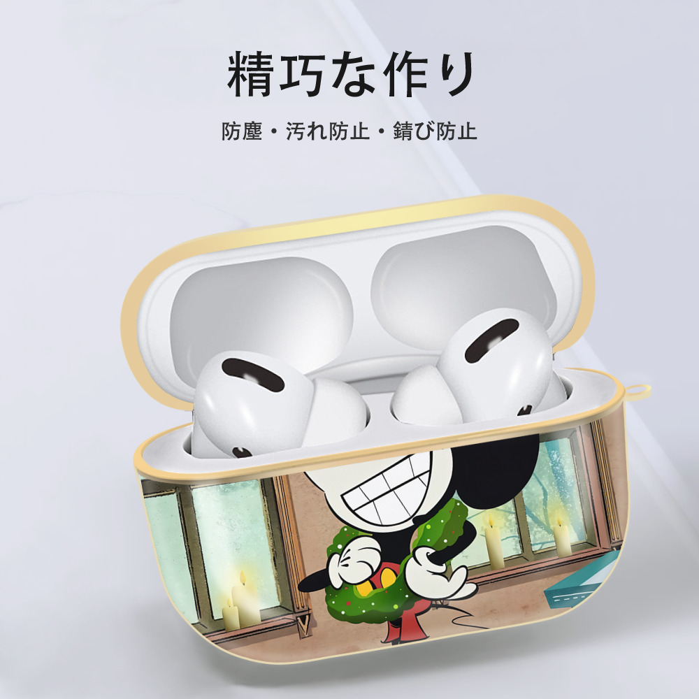 ミッキーマウス Mickey Mouse 【AirPods Pro用】ハードシェル保護ケース｜耐衝撃・防指紋・カラビナ付き商品仕様