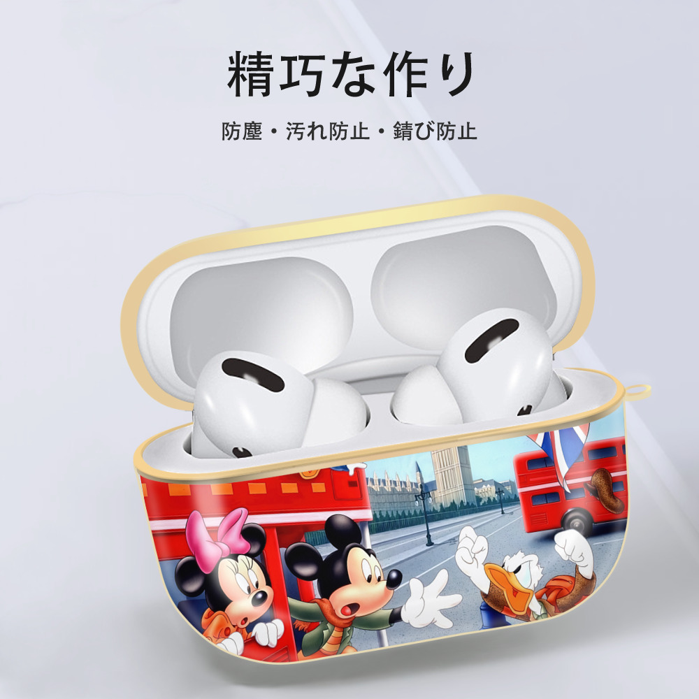 ミッキーマウス Mickey Mouse 【AirPods Pro用】ハードシェル保護ケース｜耐衝撃・防指紋・カラビナ付き商品仕様