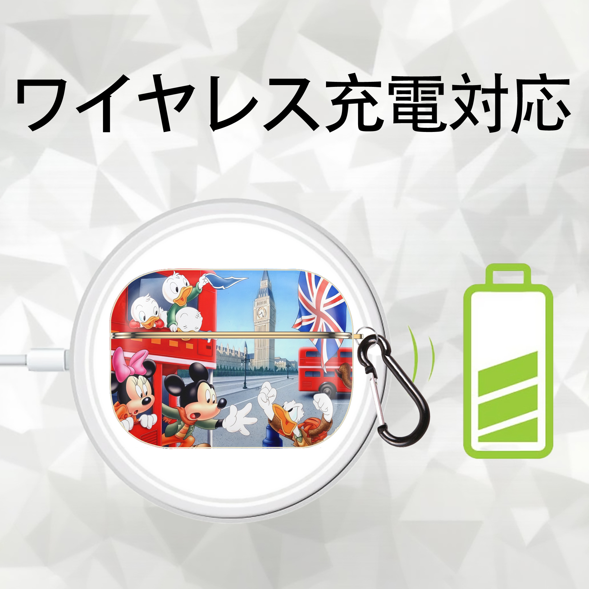 ミッキーマウス Mickey Mouse 【AirPods Pro用】ハードシェル保護ケース｜耐衝撃・防指紋・カラビナ付き商品仕様