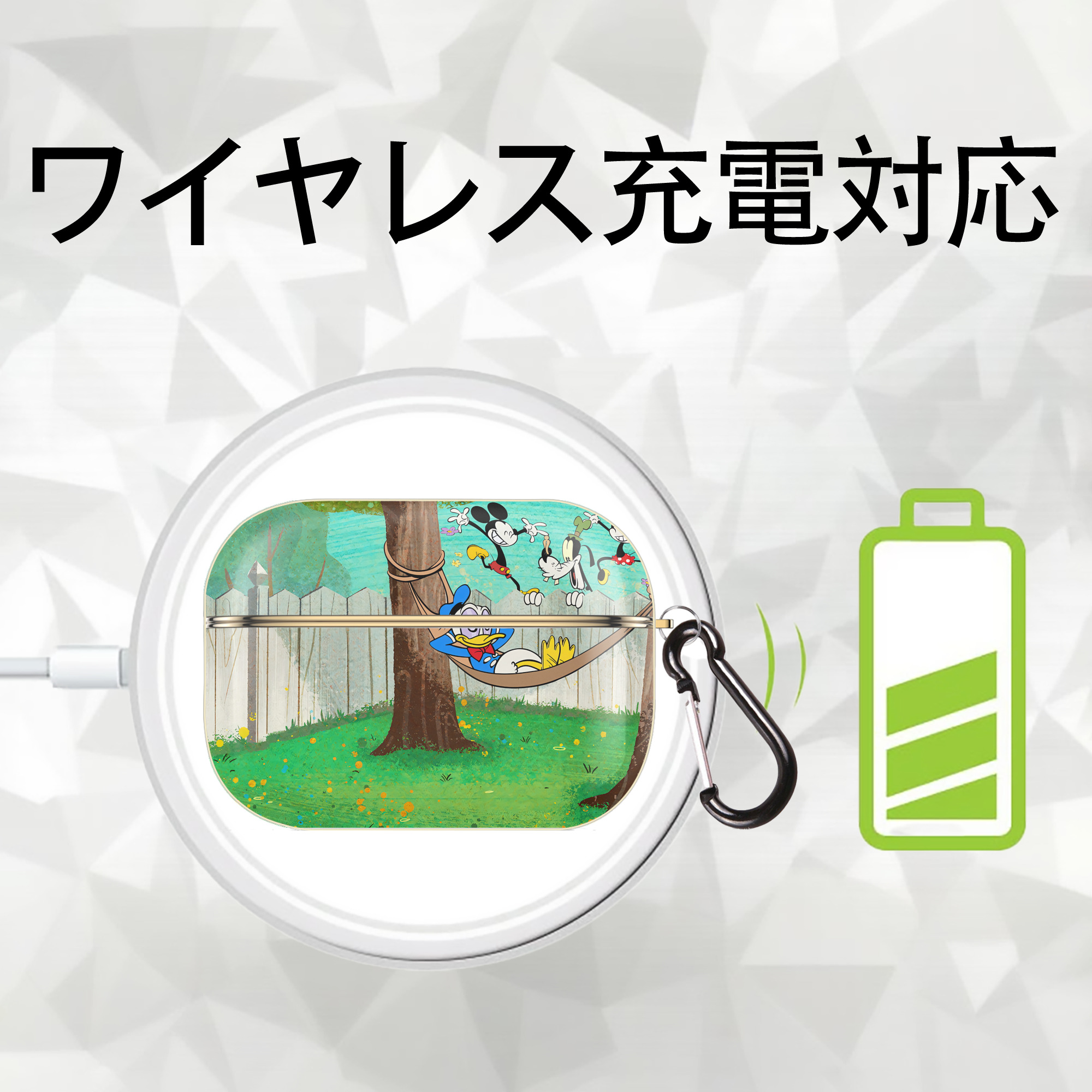 ミッキーマウス Mickey Mouse 【AirPods Pro用】ハードシェル保護ケース｜耐衝撃・防指紋・カラビナ付き商品仕様
