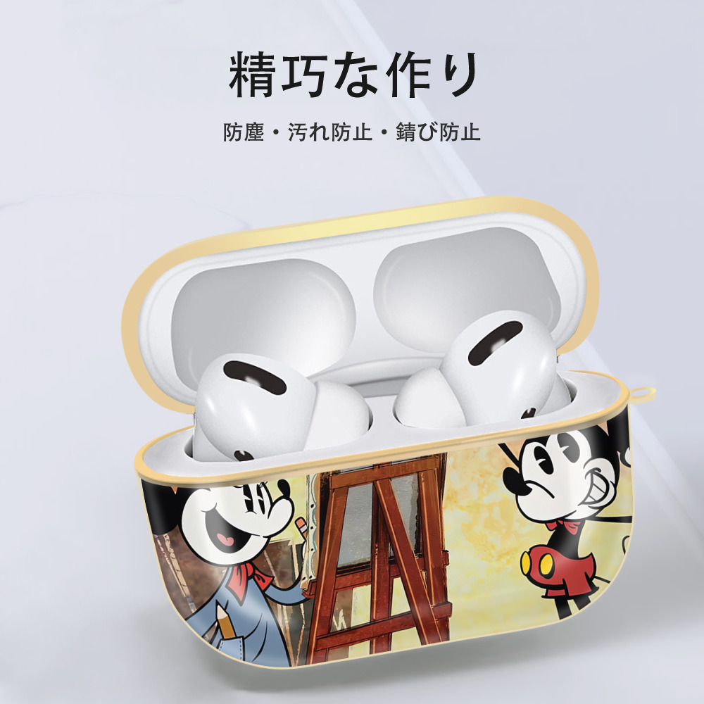 ミッキーマウス Mickey Mouse 【AirPods Pro用】ハードシェル保護ケース｜耐衝撃・防指紋・カラビナ付き商品仕様