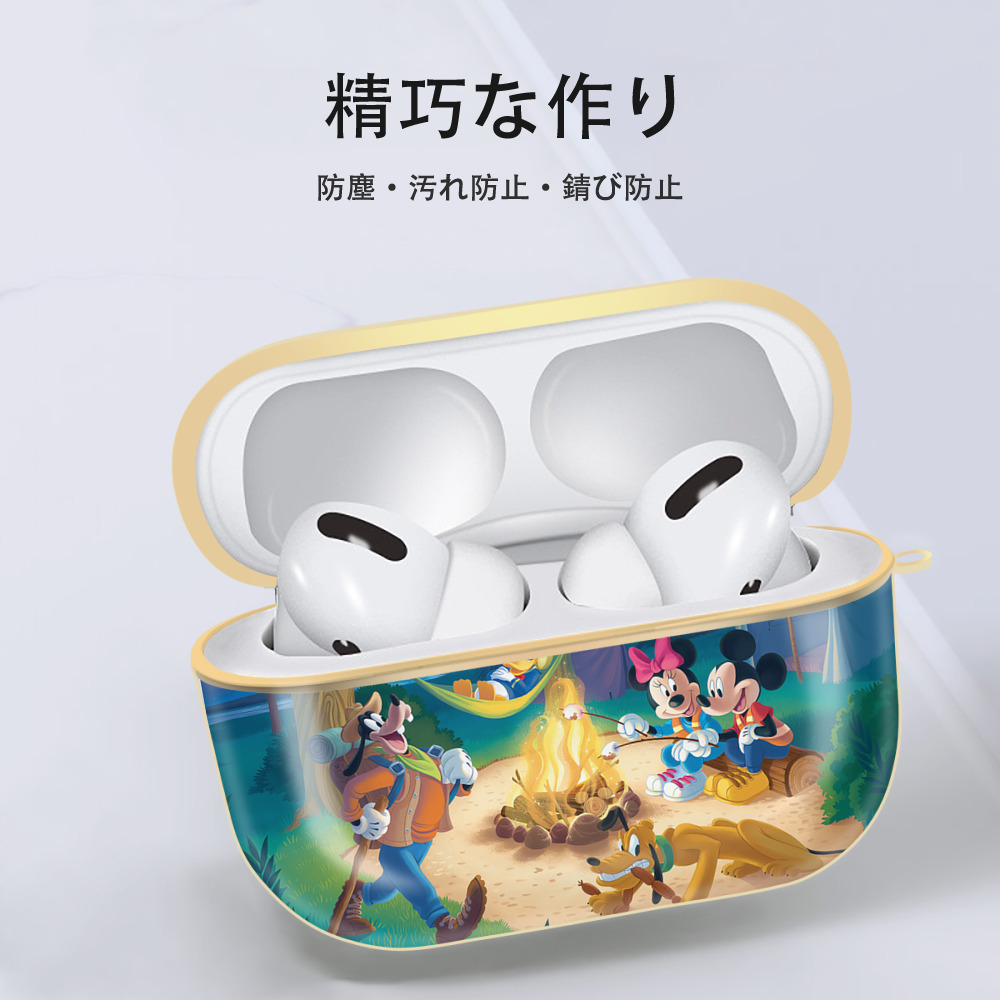 ミッキーマウス Mickey Mouse 【AirPods Pro用】ハードシェル保護ケース｜耐衝撃・防指紋・カラビナ付き商品仕様
