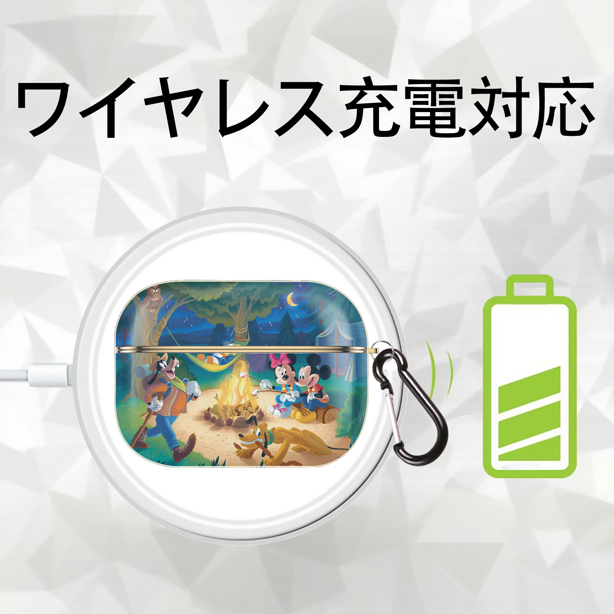 ミッキーマウス Mickey Mouse 【AirPods Pro用】ハードシェル保護ケース｜耐衝撃・防指紋・カラビナ付き商品仕様