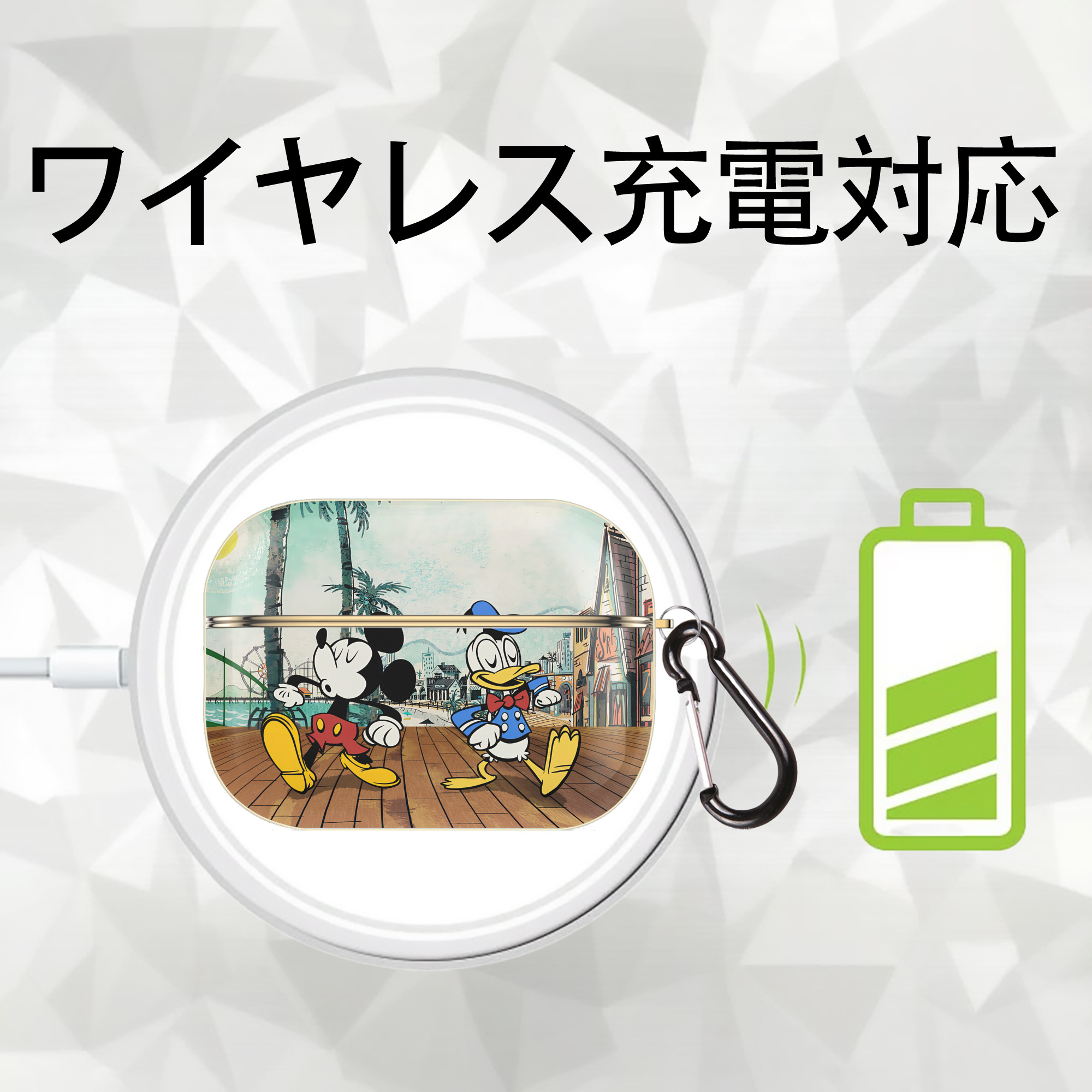 ミッキーマウス Mickey Mouse 【AirPods Pro用】ハードシェル保護ケース｜耐衝撃・防指紋・カラビナ付き商品仕様