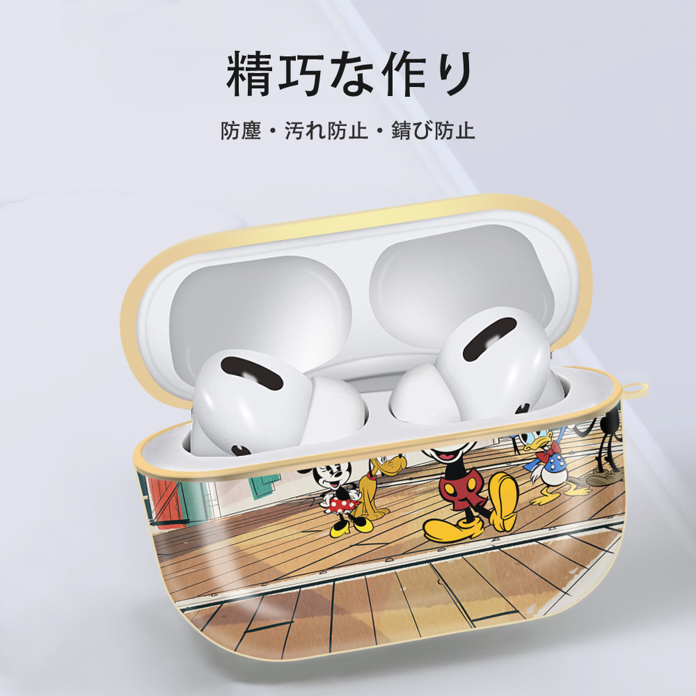 ミッキーマウス Mickey Mouse 【AirPods Pro用】ハードシェル保護ケース｜耐衝撃・防指紋・カラビナ付き商品仕様