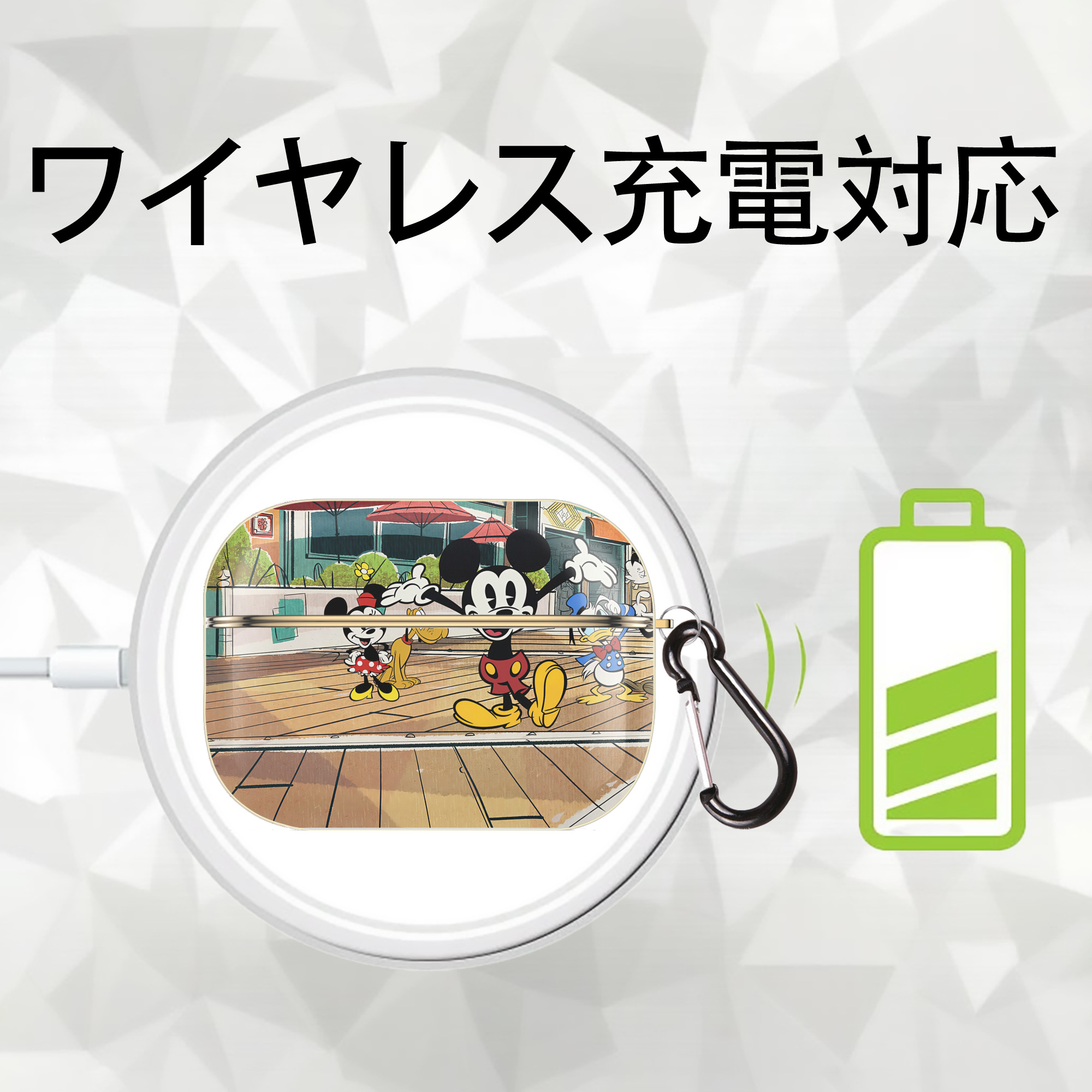 ミッキーマウス Mickey Mouse 【AirPods Pro用】ハードシェル保護ケース｜耐衝撃・防指紋・カラビナ付き商品仕様