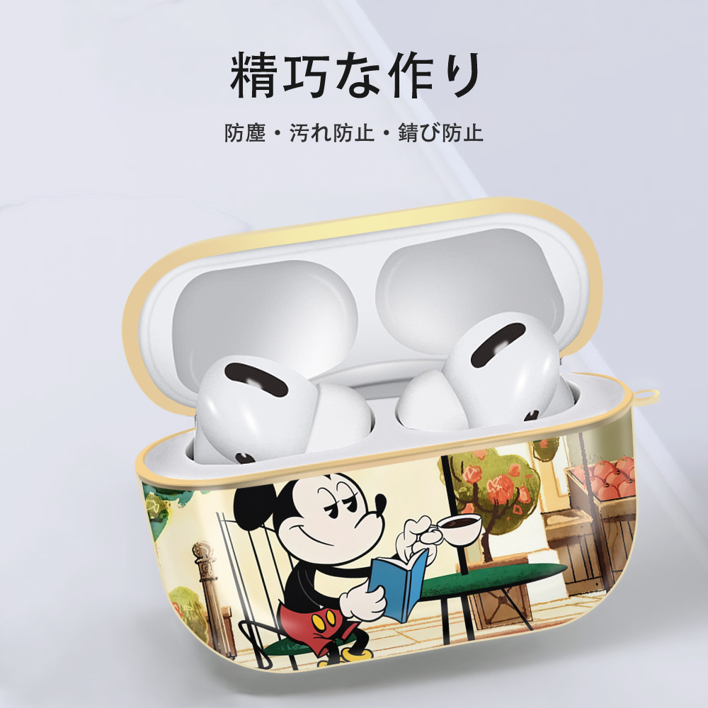 ミッキーマウス Mickey Mouse 【AirPods Pro用】ハードシェル保護ケース｜耐衝撃・防指紋・カラビナ付き商品仕様