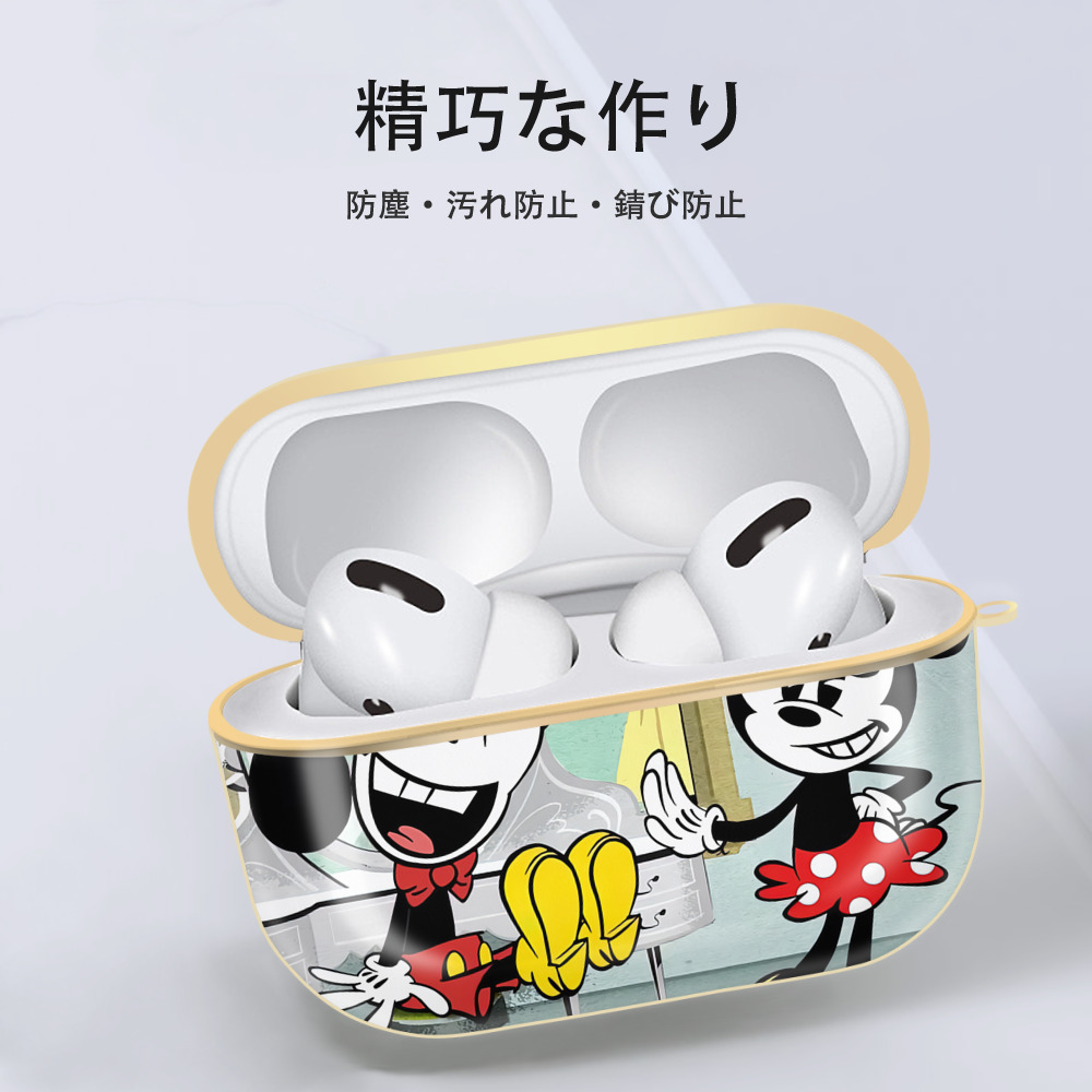 ミッキーマウス Mickey Mouse 【AirPods Pro用】ハードシェル保護ケース｜耐衝撃・防指紋・カラビナ付き商品仕様