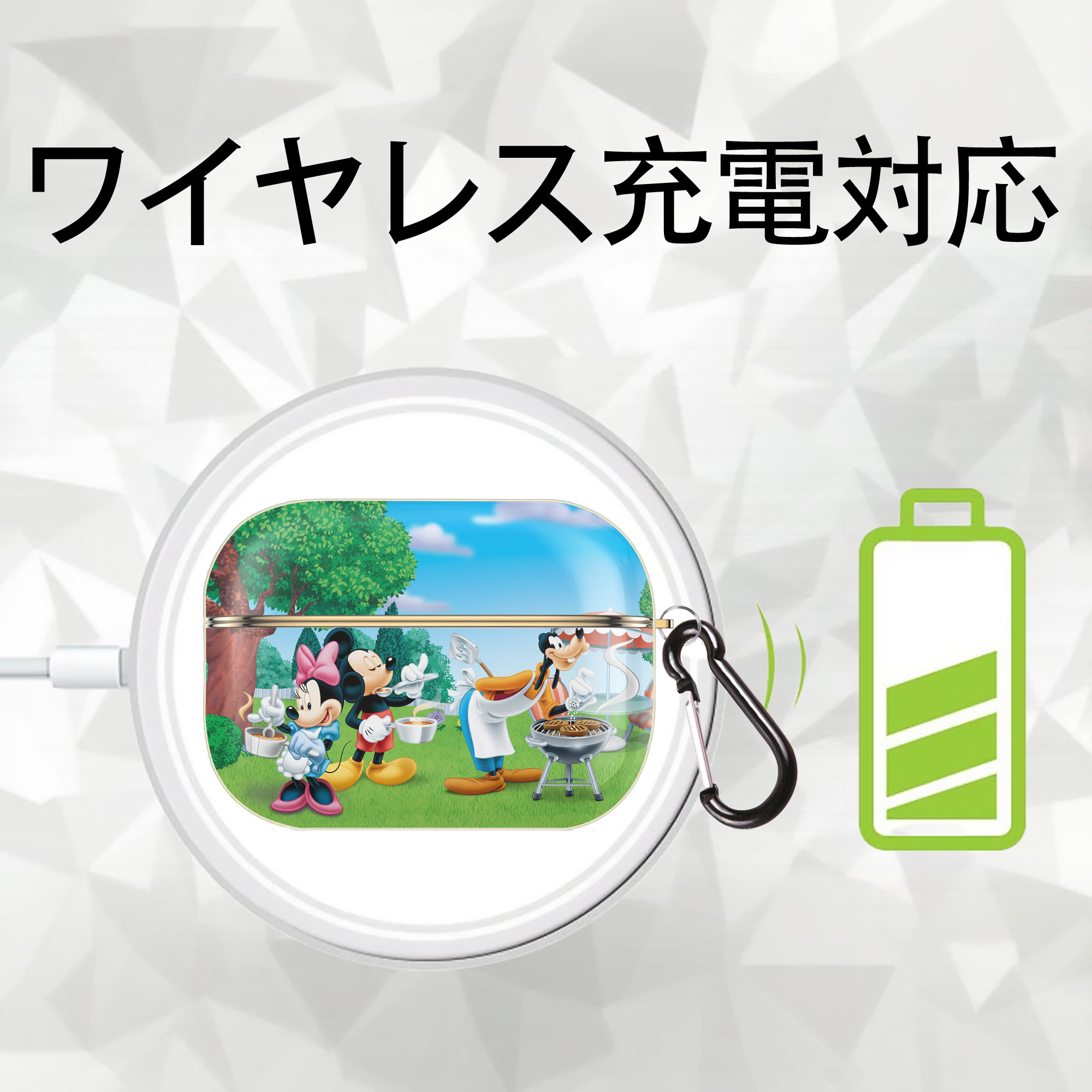 ミッキーマウス Mickey Mouse 【AirPods Pro用】ハードシェル保護ケース｜耐衝撃・防指紋・カラビナ付き商品仕様