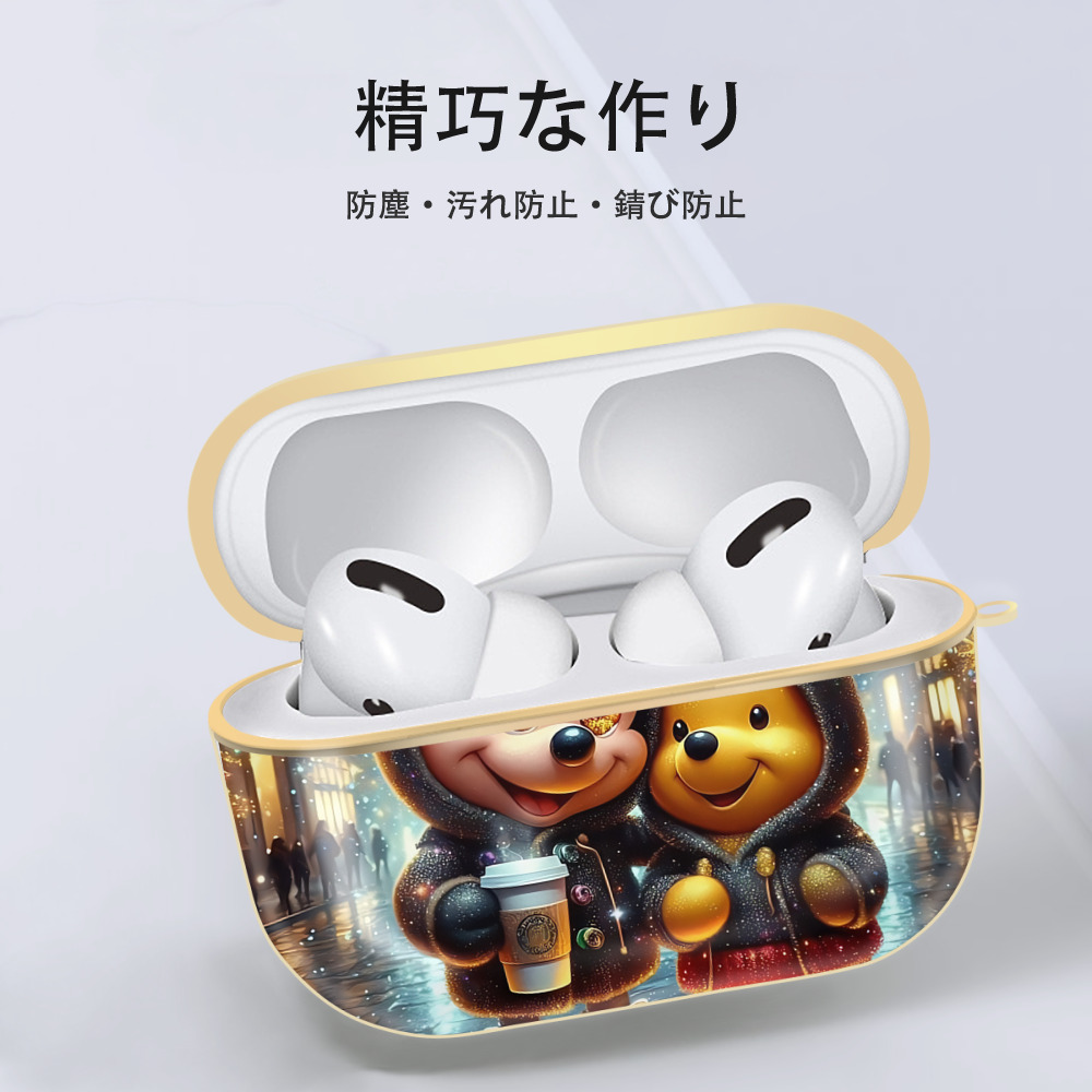 ミッキーマウス Mickey Mouse 【AirPods Pro用】ハードシェル保護ケース｜耐衝撃・防指紋・カラビナ付き商品仕様