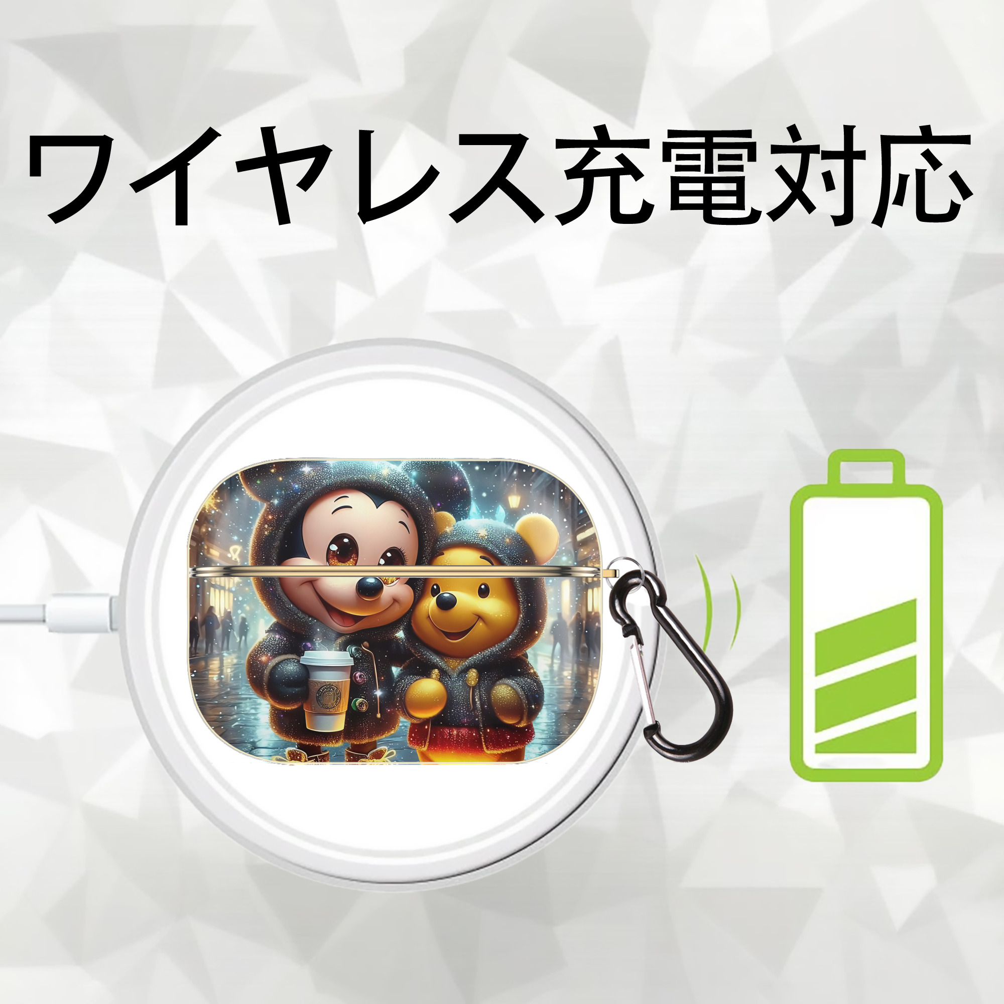 ミッキーマウス Mickey Mouse 【AirPods Pro用】ハードシェル保護ケース｜耐衝撃・防指紋・カラビナ付き商品仕様