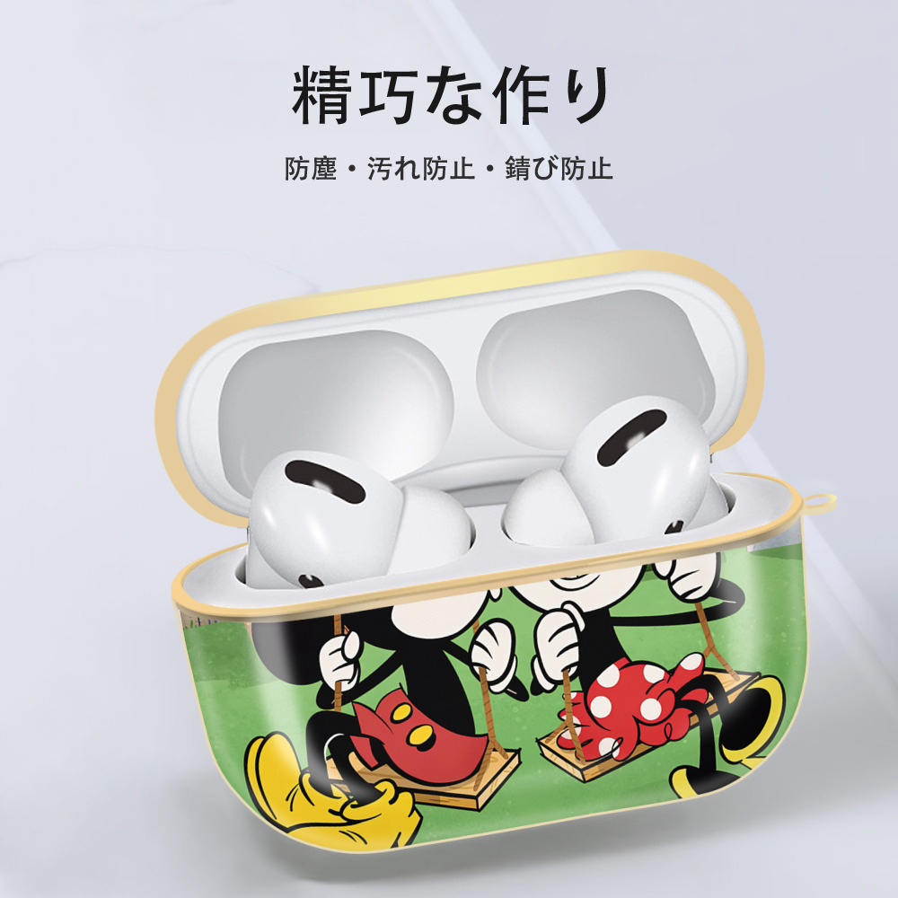 ミッキーマウス Mickey Mouse 【AirPods Pro用】ハードシェル保護ケース｜耐衝撃・防指紋・カラビナ付き商品仕様