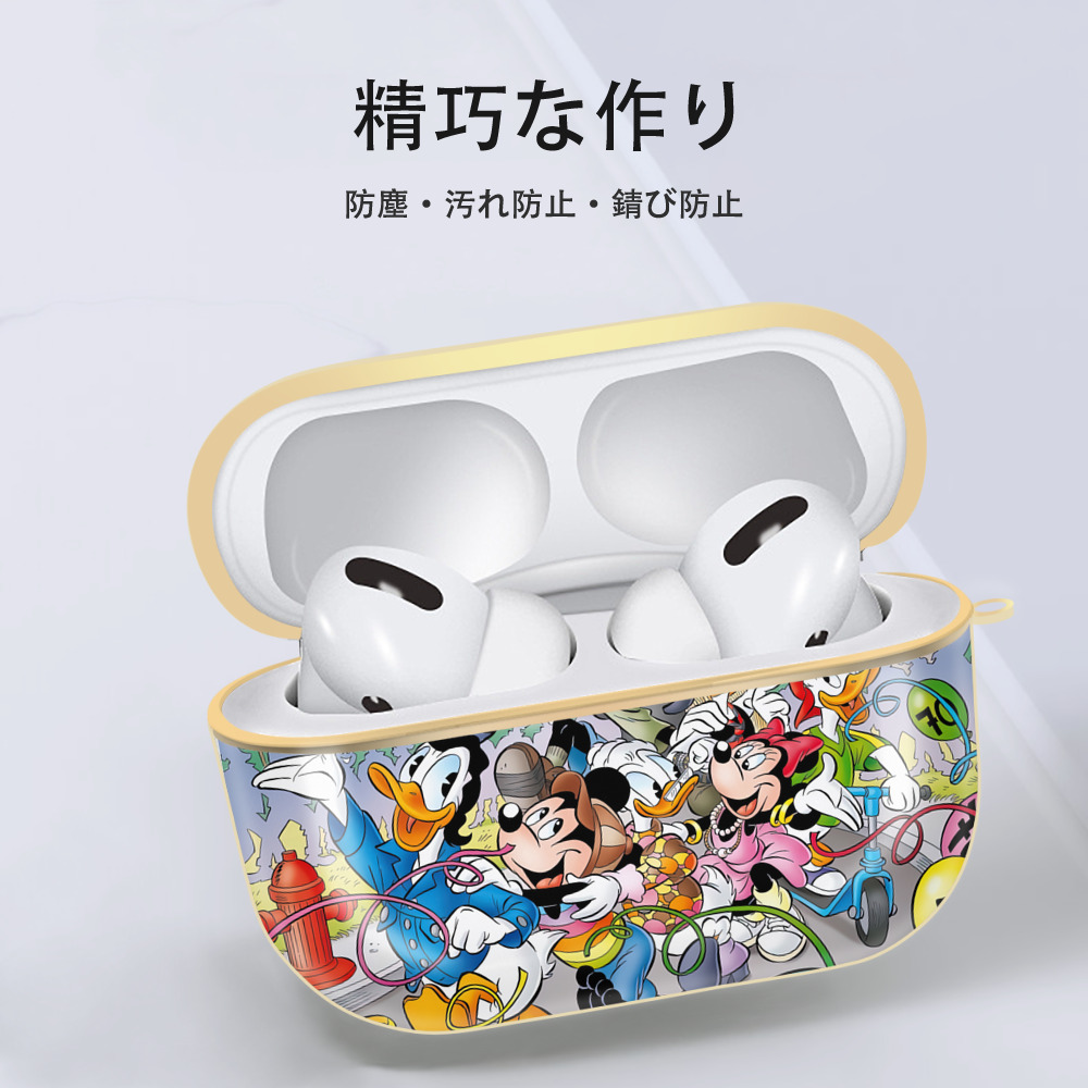 ミッキーマウス Mickey Mouse 【AirPods Pro用】ハードシェル保護ケース｜耐衝撃・防指紋・カラビナ付き商品仕様