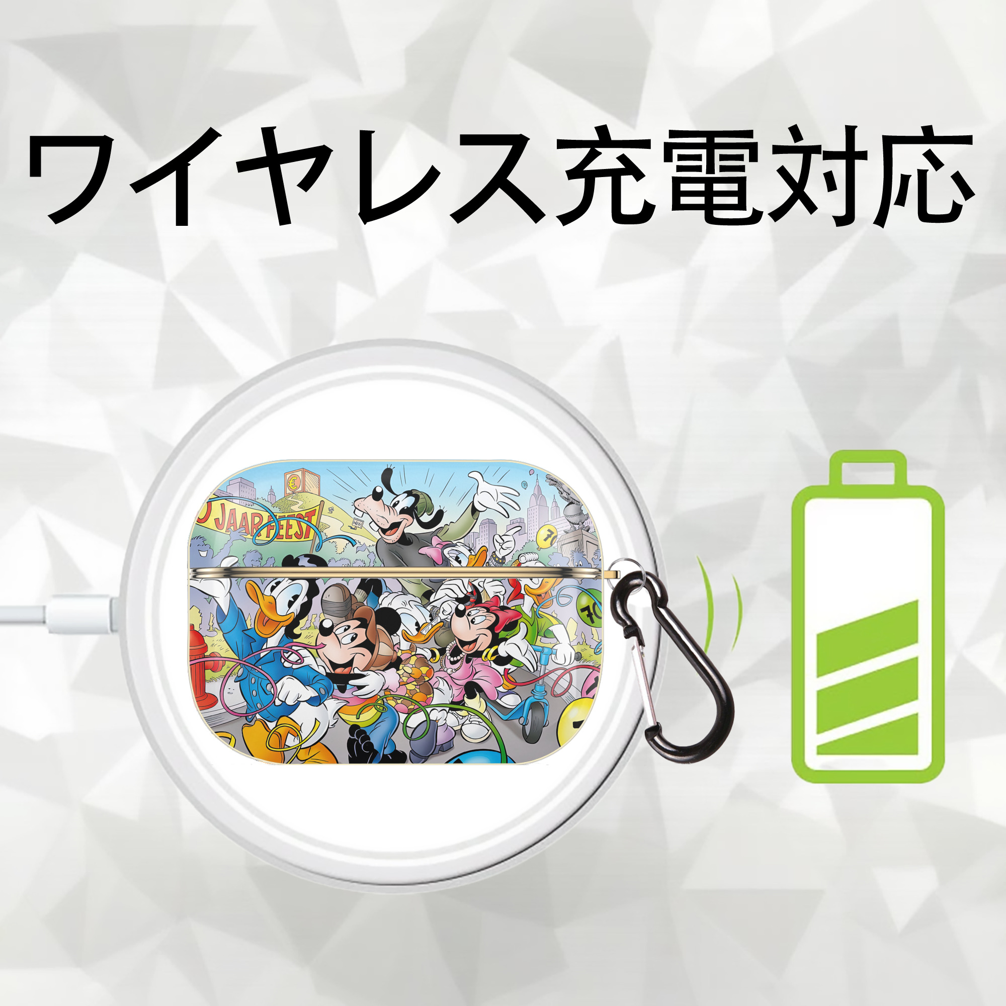 ミッキーマウス Mickey Mouse 【AirPods Pro用】ハードシェル保護ケース｜耐衝撃・防指紋・カラビナ付き商品仕様
