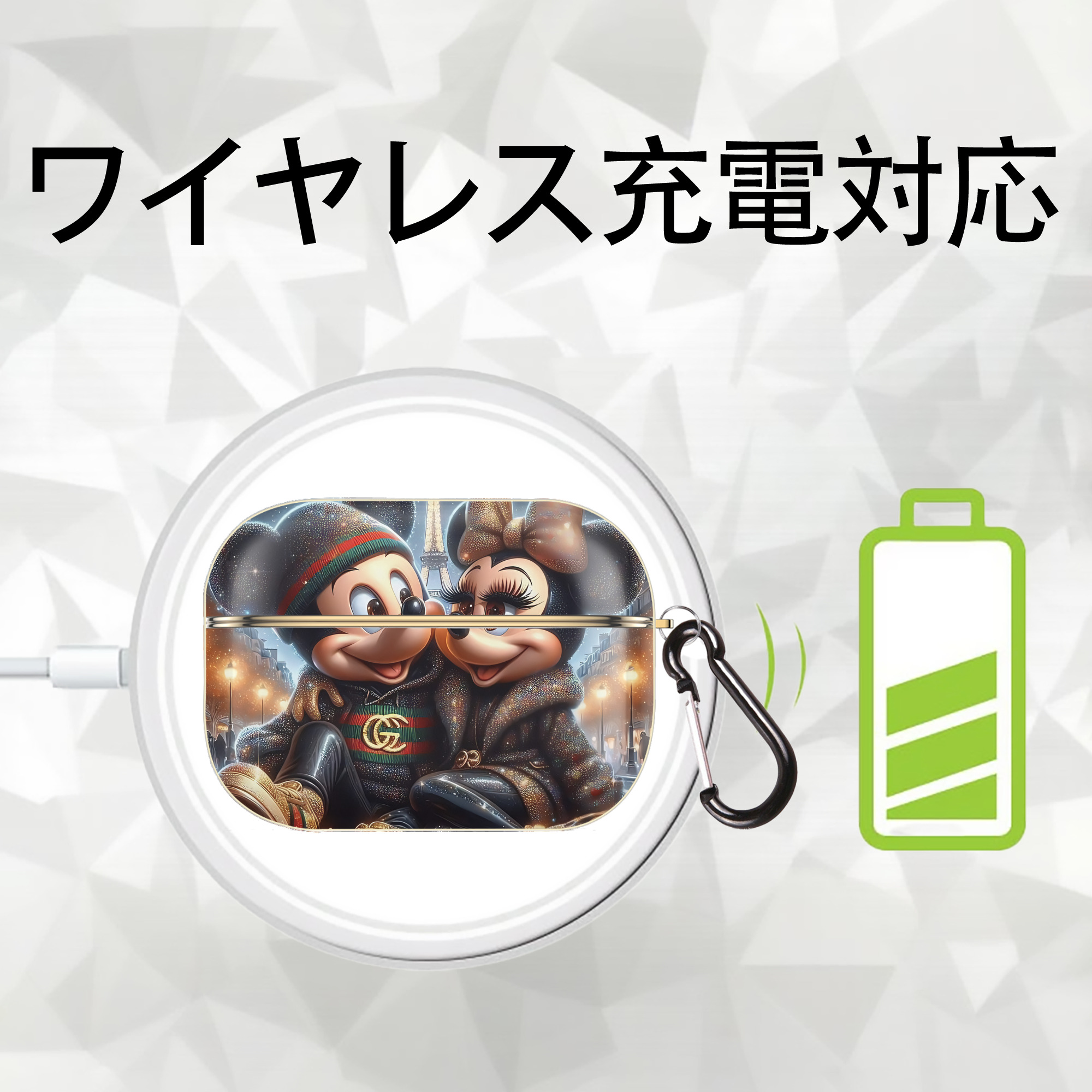 ミッキーマウス Mickey Mouse 【AirPods Pro用】ハードシェル保護ケース｜耐衝撃・防指紋・カラビナ付き商品仕様