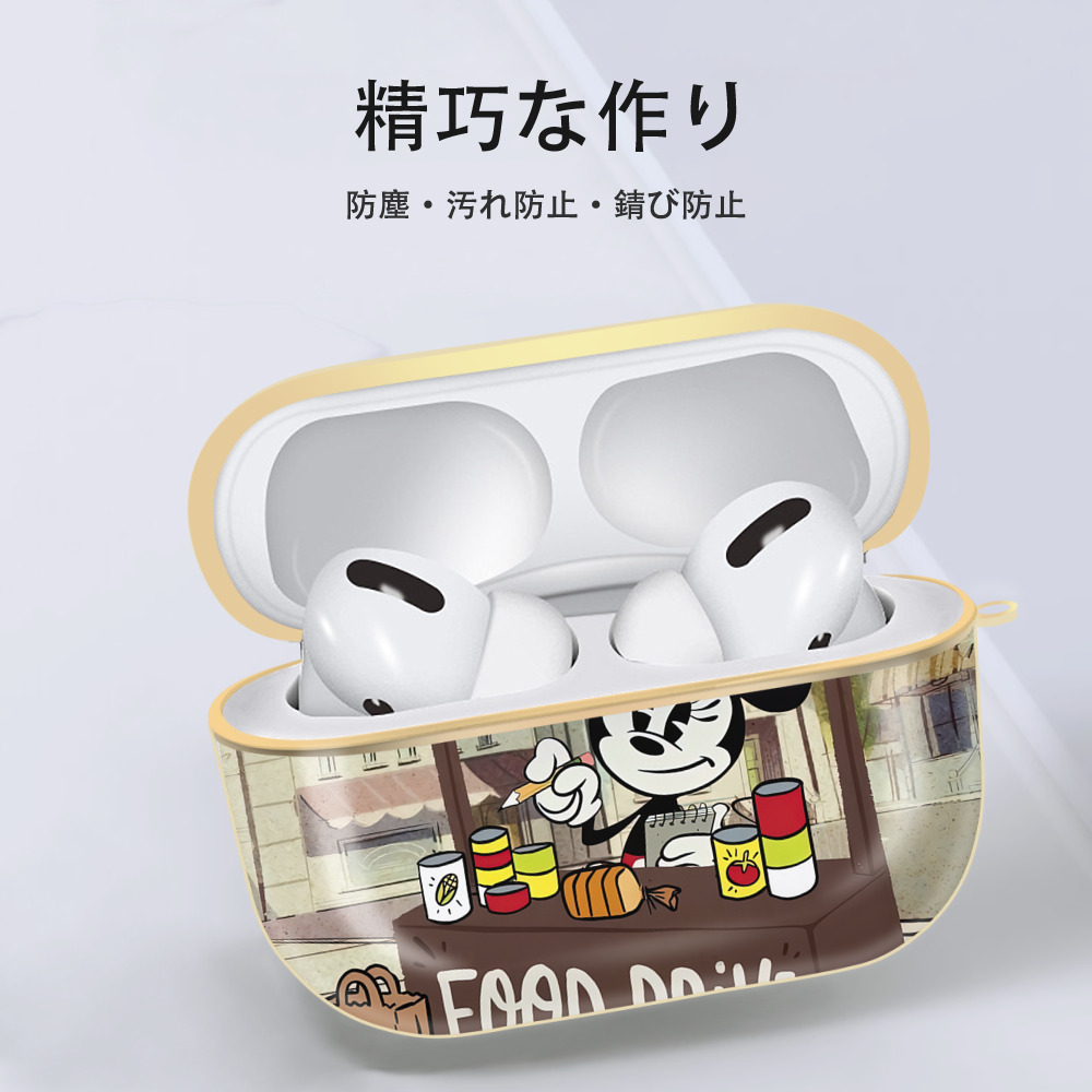 ミッキーマウス Mickey Mouse 【AirPods Pro用】ハードシェル保護ケース｜耐衝撃・防指紋・カラビナ付き商品仕様