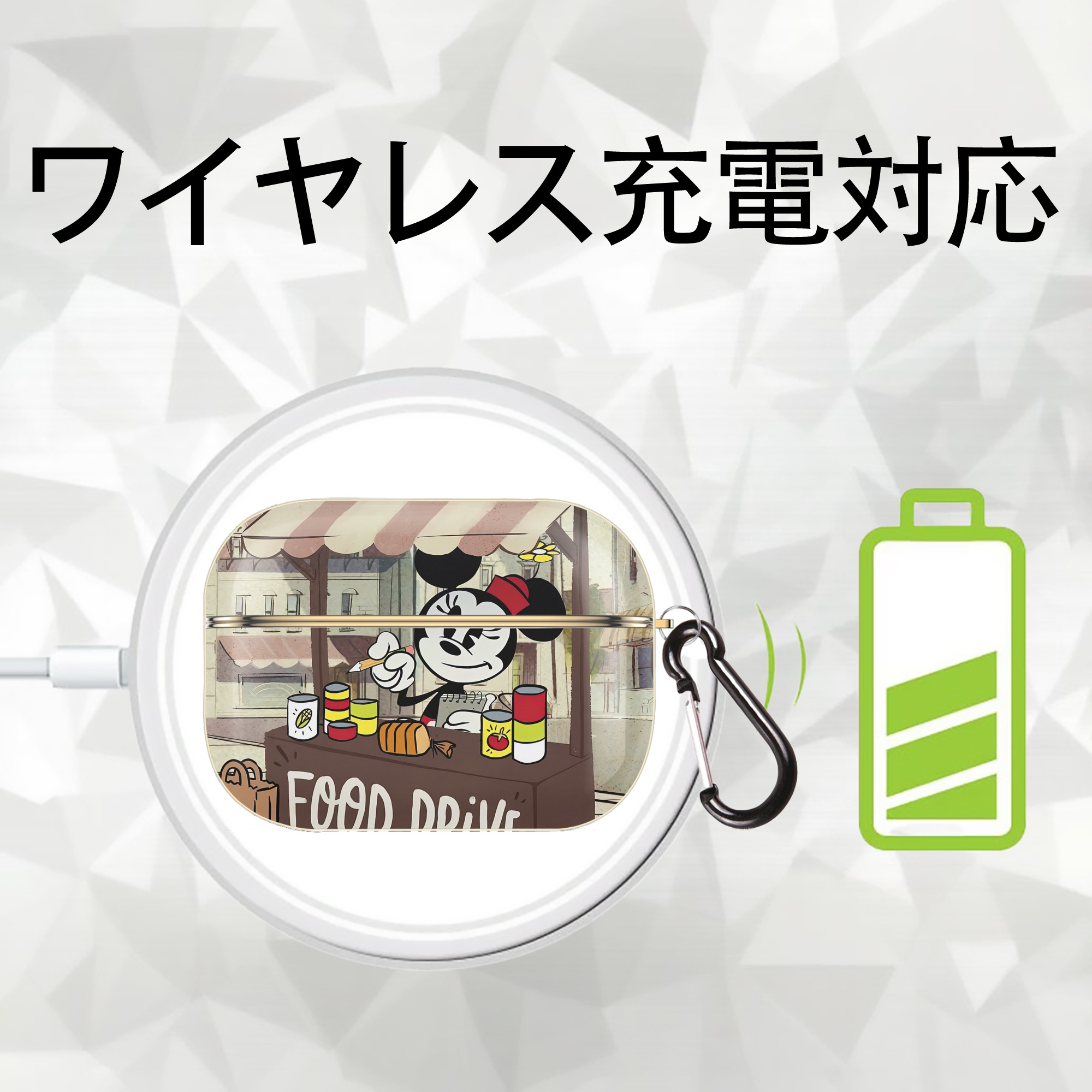 ミッキーマウス Mickey Mouse 【AirPods Pro用】ハードシェル保護ケース｜耐衝撃・防指紋・カラビナ付き商品仕様