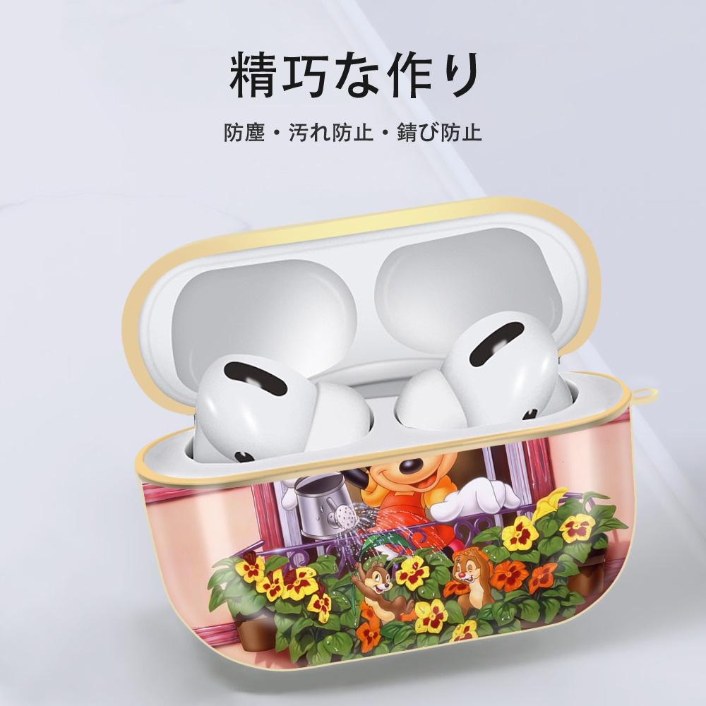 ミッキーマウス Mickey Mouse 【AirPods Pro用】ハードシェル保護ケース｜耐衝撃・防指紋・カラビナ付き商品仕様