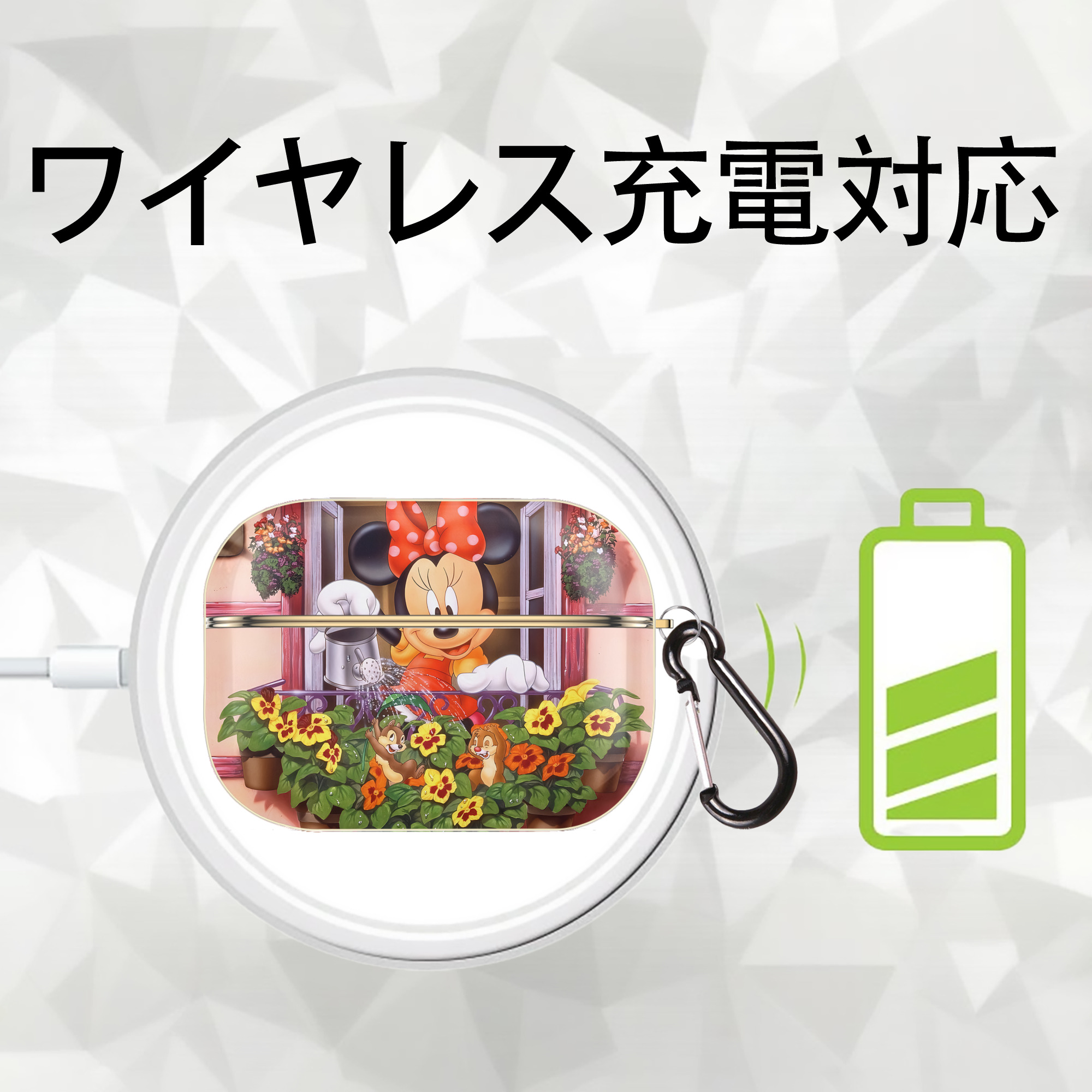 ミッキーマウス Mickey Mouse 【AirPods Pro用】ハードシェル保護ケース｜耐衝撃・防指紋・カラビナ付き商品仕様