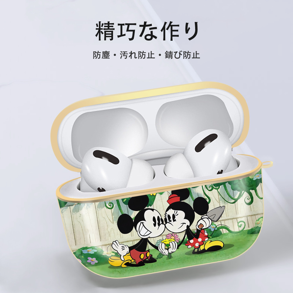 ミッキーマウス Mickey Mouse 【AirPods Pro用】ハードシェル保護ケース｜耐衝撃・防指紋・カラビナ付き商品仕様