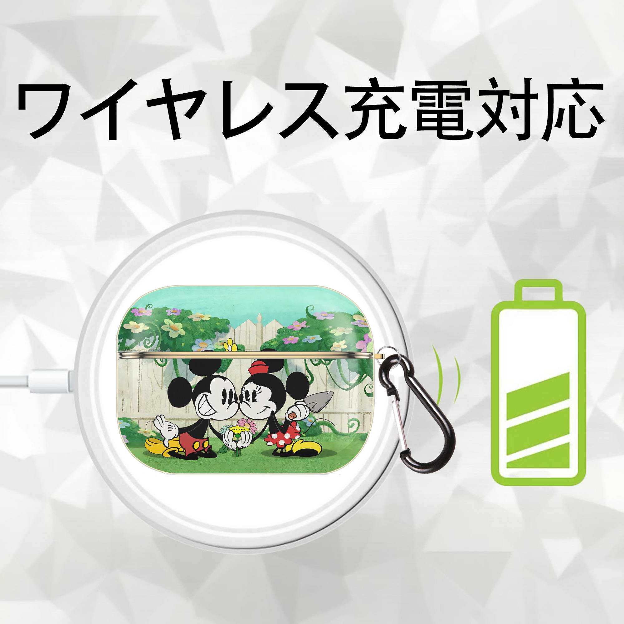 ミッキーマウス Mickey Mouse 【AirPods Pro用】ハードシェル保護ケース｜耐衝撃・防指紋・カラビナ付き商品仕様