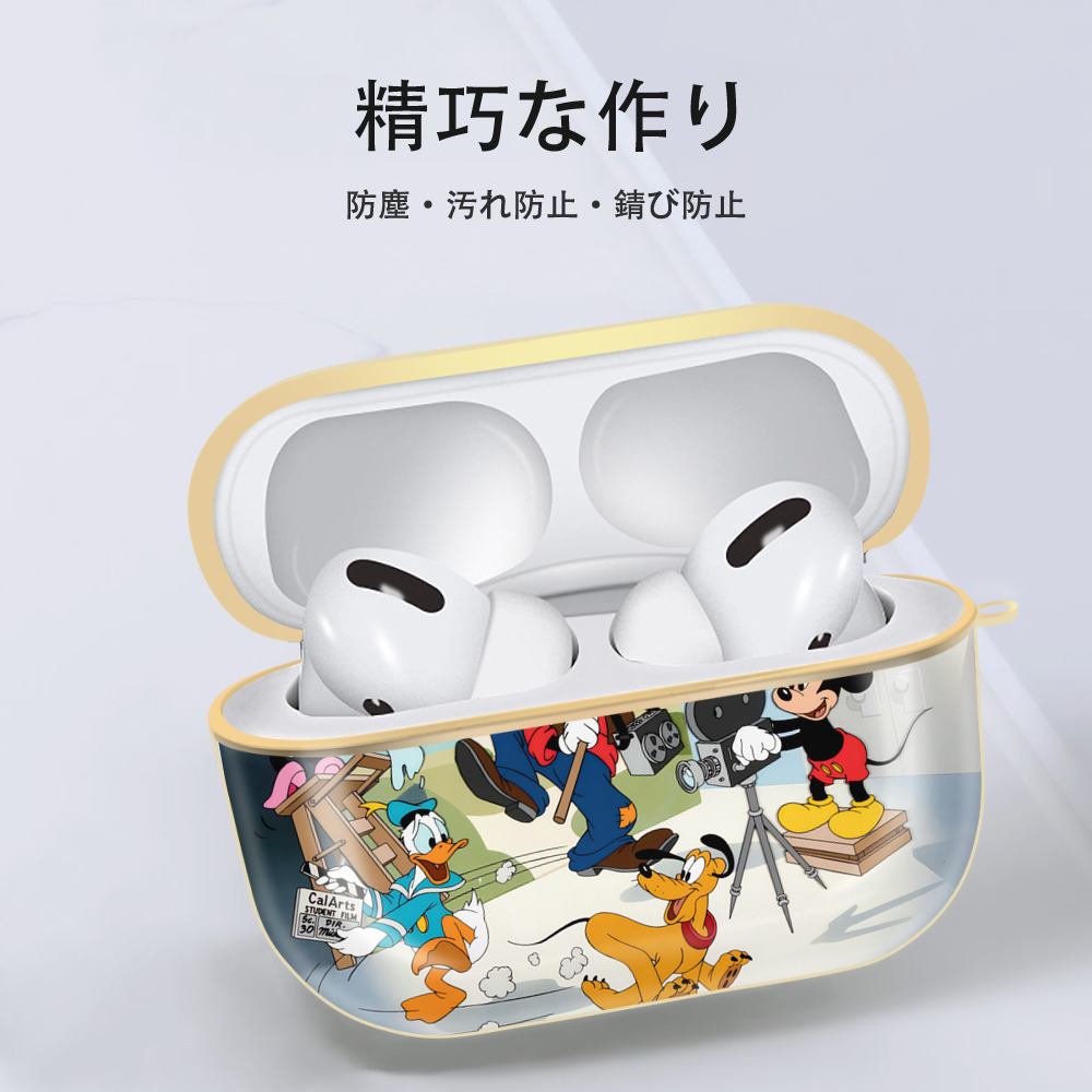 ミッキーマウス Mickey Mouse 【AirPods Pro用】ハードシェル保護ケース｜耐衝撃・防指紋・カラビナ付き商品仕様