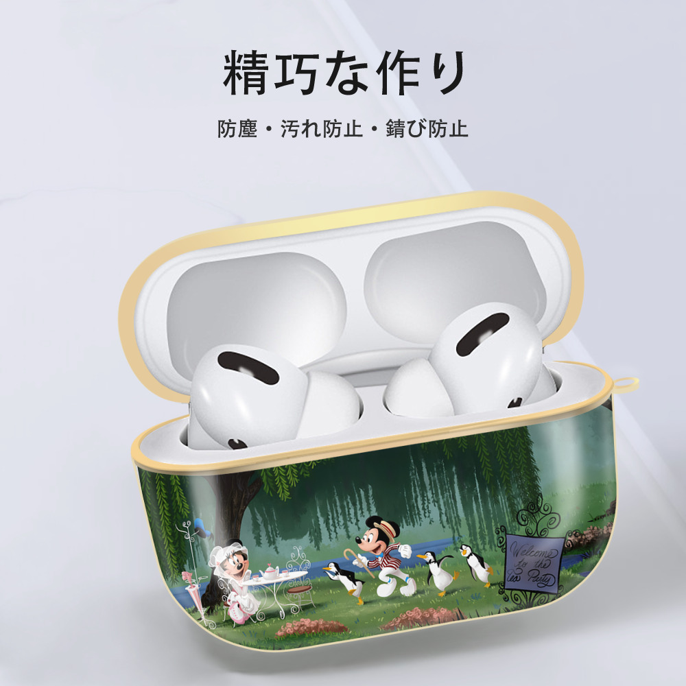 ミッキーマウス Mickey Mouse 【AirPods Pro用】ハードシェル保護ケース｜耐衝撃・防指紋・カラビナ付き商品仕様