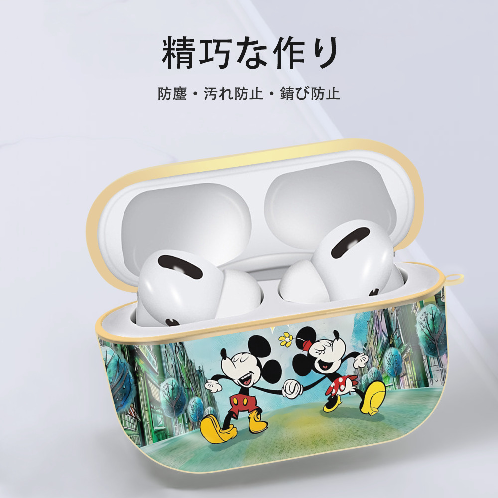 ミッキーマウス Mickey Mouse 【AirPods Pro用】ハードシェル保護ケース｜耐衝撃・防指紋・カラビナ付き商品仕様