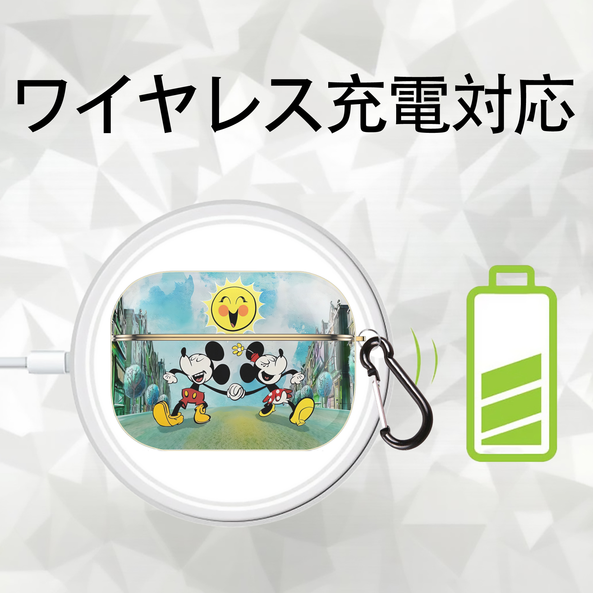 ミッキーマウス Mickey Mouse 【AirPods Pro用】ハードシェル保護ケース｜耐衝撃・防指紋・カラビナ付き商品仕様