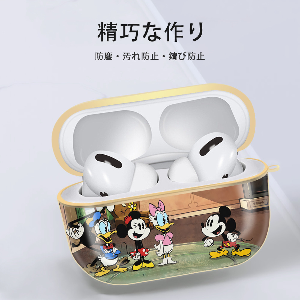 ミッキーマウス Mickey Mouse 【AirPods Pro用】ハードシェル保護ケース｜耐衝撃・防指紋・カラビナ付き商品仕様