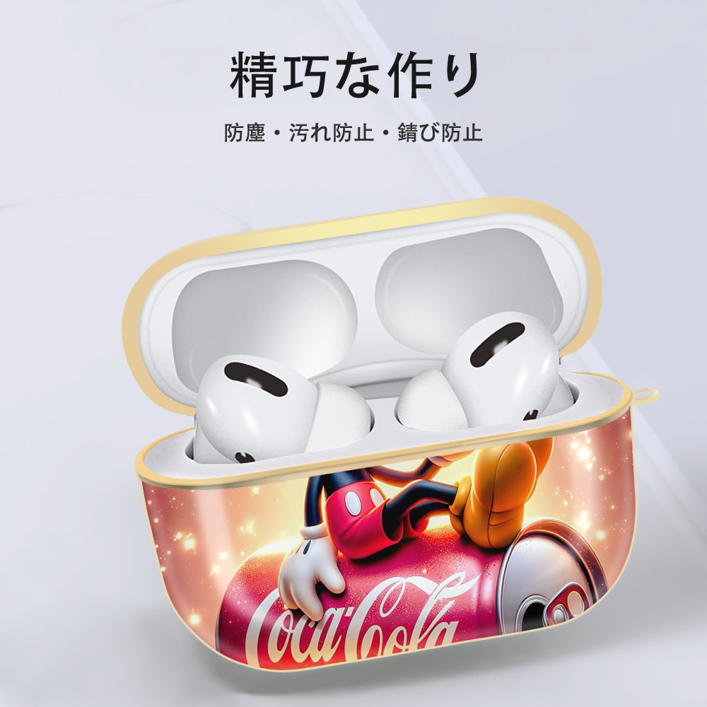 ミッキーマウス Mickey Mouse 【AirPods Pro用】ハードシェル保護ケース｜耐衝撃・防指紋・カラビナ付き商品仕様