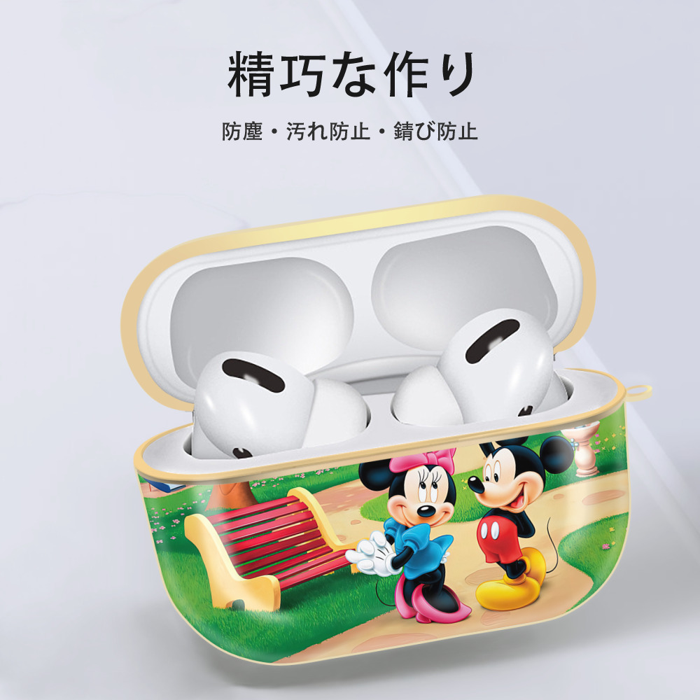 ミッキーマウス Mickey Mouse 【AirPods Pro用】ハードシェル保護ケース｜耐衝撃・防指紋・カラビナ付き商品仕様