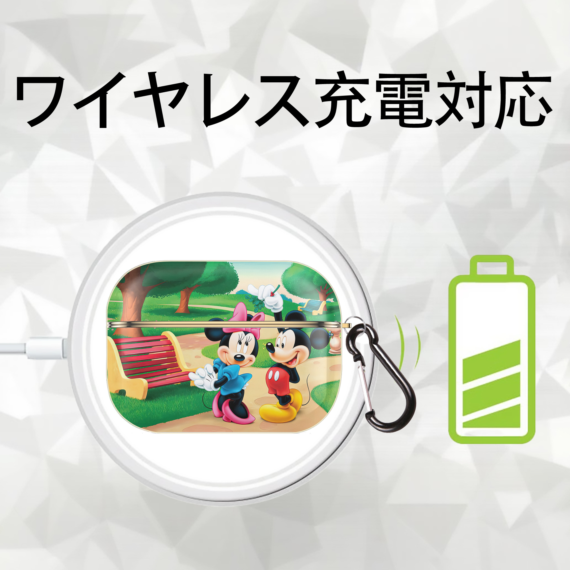 ミッキーマウス Mickey Mouse 【AirPods Pro用】ハードシェル保護ケース｜耐衝撃・防指紋・カラビナ付き商品仕様