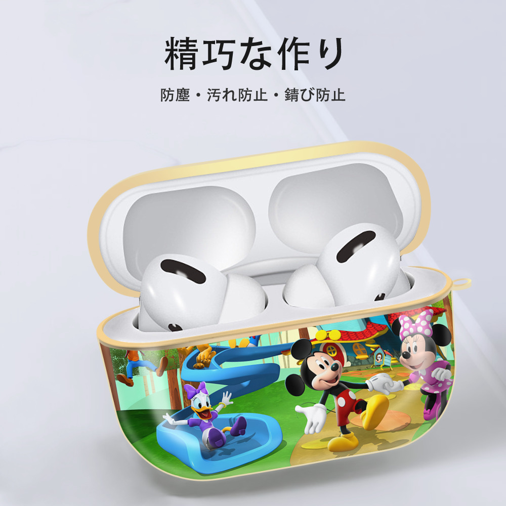 ミッキーマウス Mickey Mouse 【AirPods Pro用】ハードシェル保護ケース｜耐衝撃・防指紋・カラビナ付き商品仕様