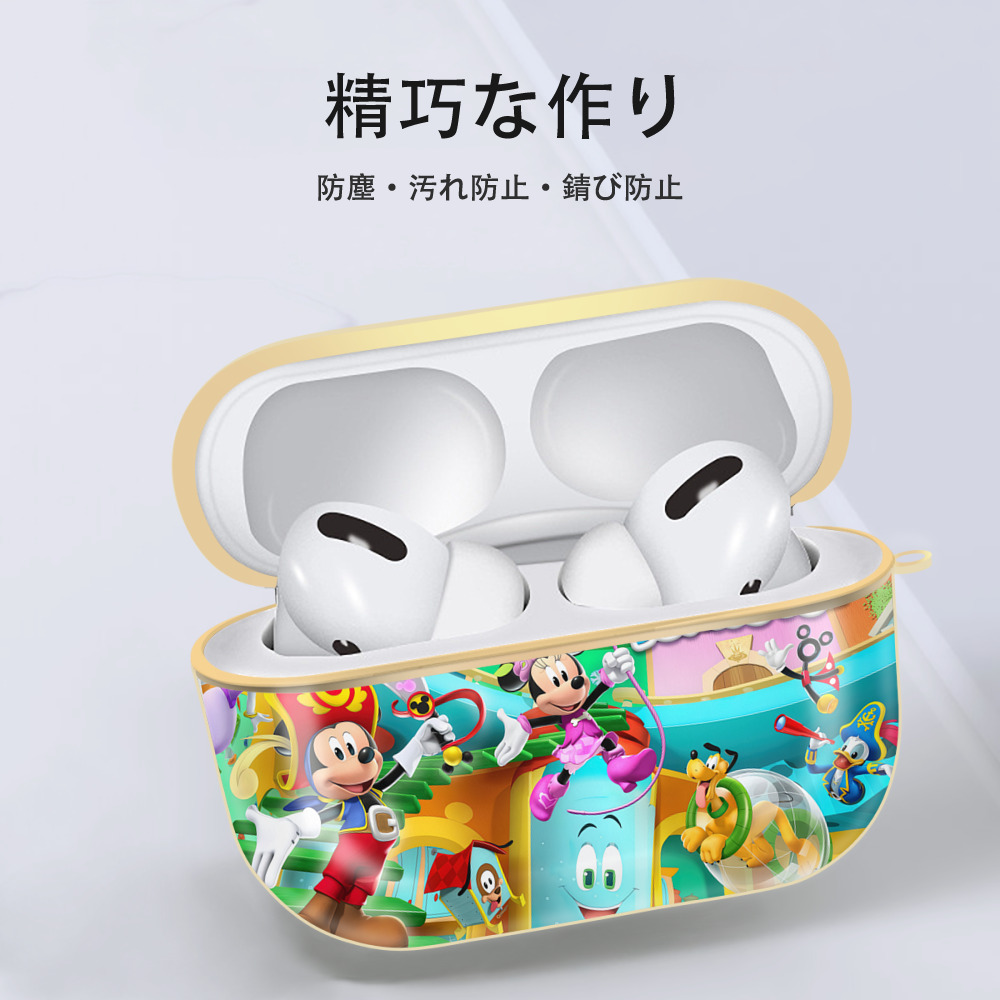 ミッキーマウス Mickey Mouse 【AirPods Pro用】ハードシェル保護ケース｜耐衝撃・防指紋・カラビナ付き商品仕様