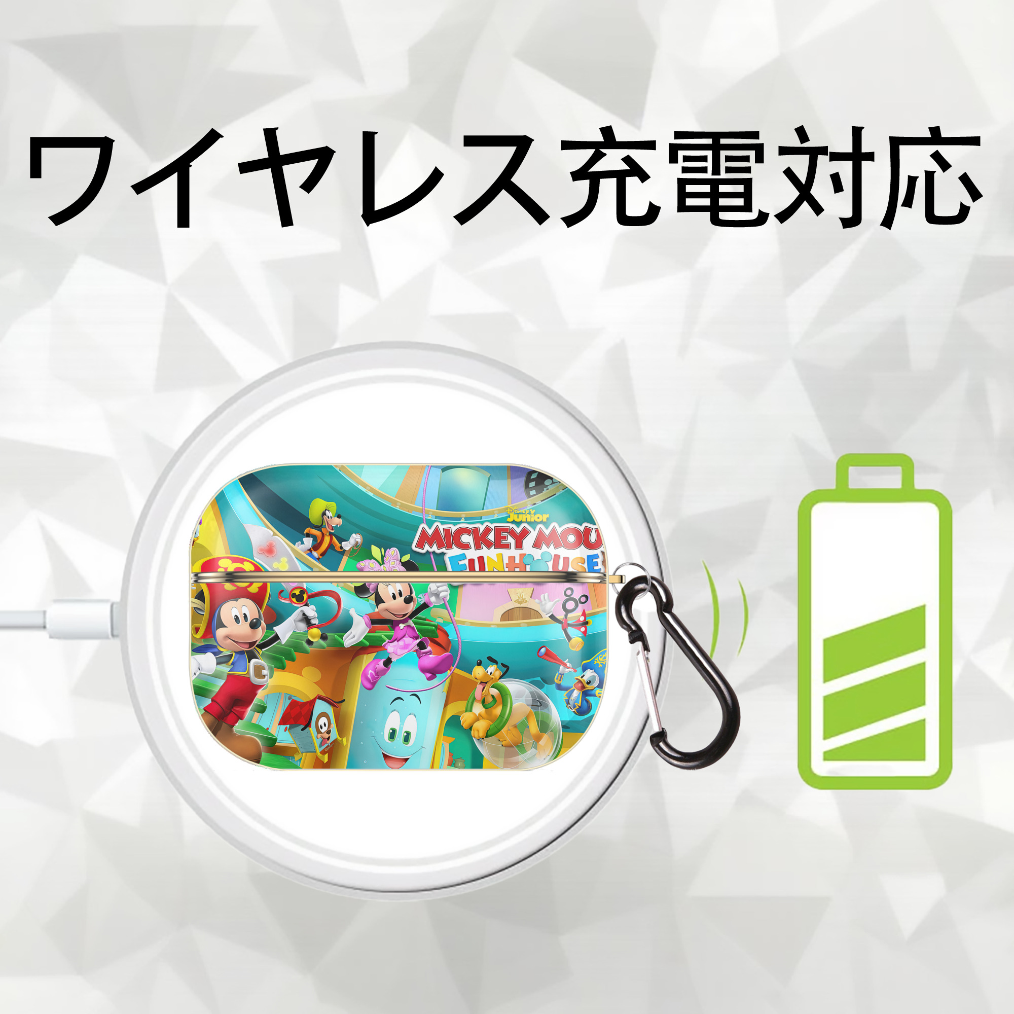 ミッキーマウス Mickey Mouse 【AirPods Pro用】ハードシェル保護ケース｜耐衝撃・防指紋・カラビナ付き商品仕様